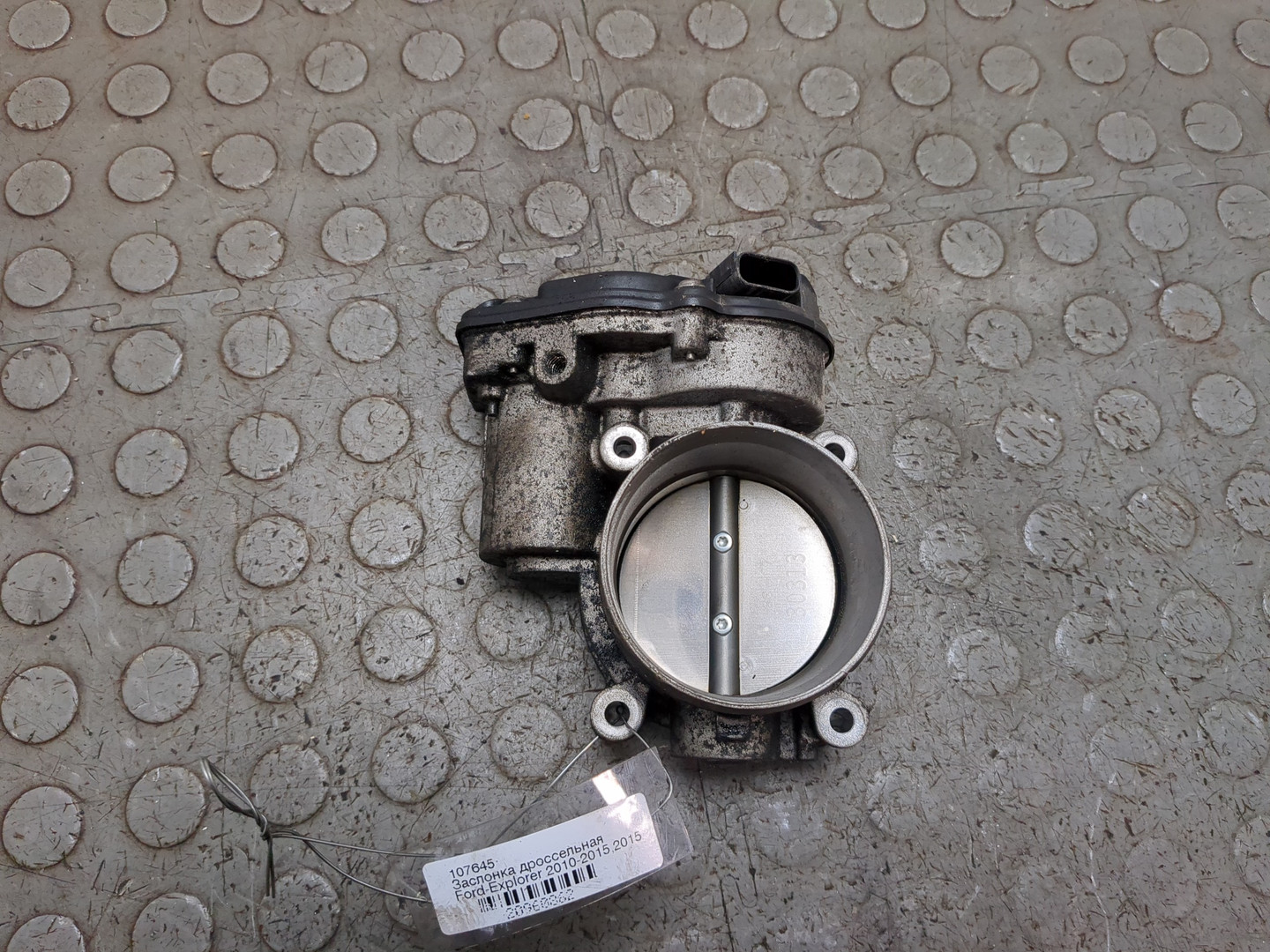 Заслонка дроссельная электрическая