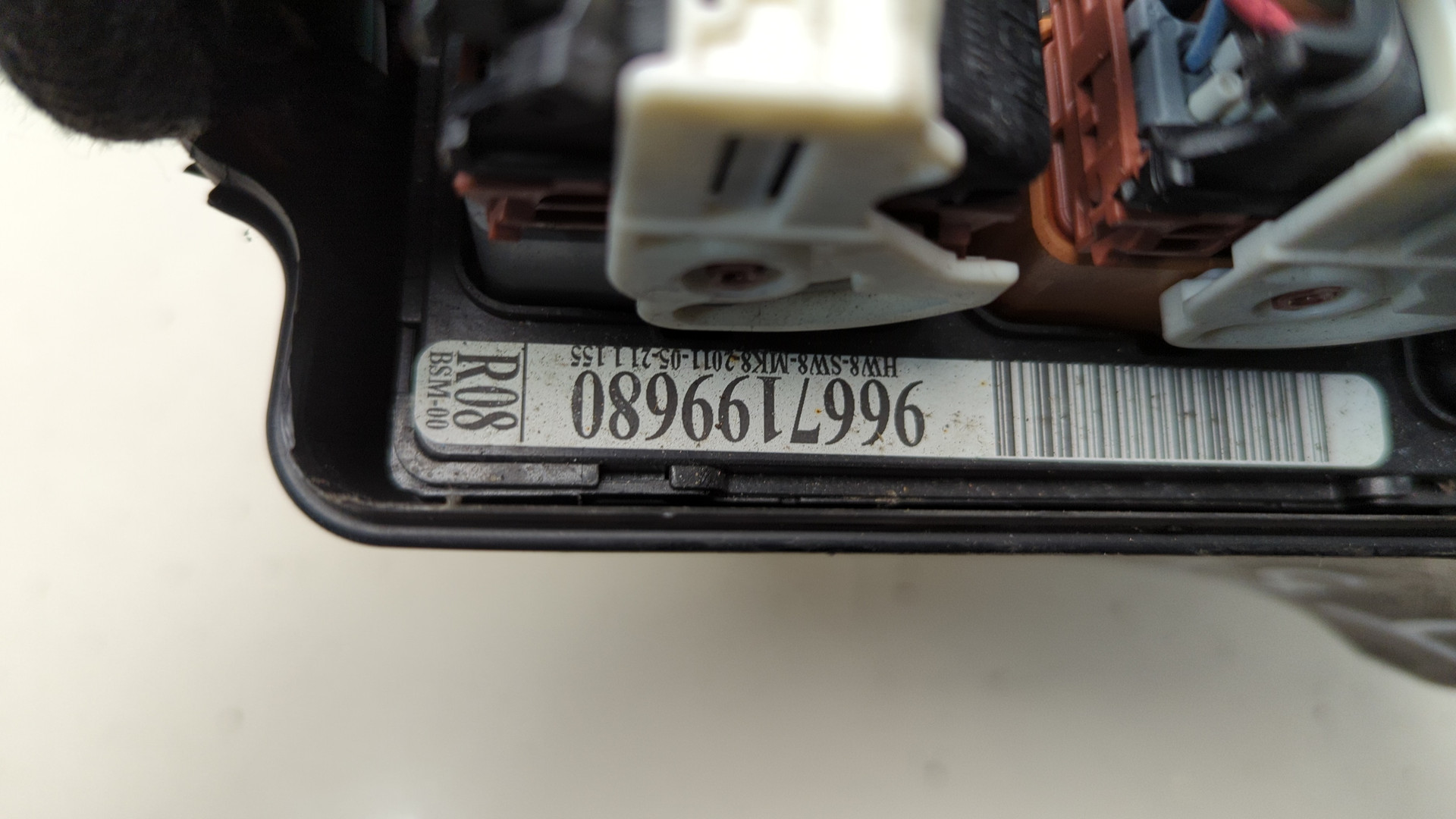 Блок предохранителей