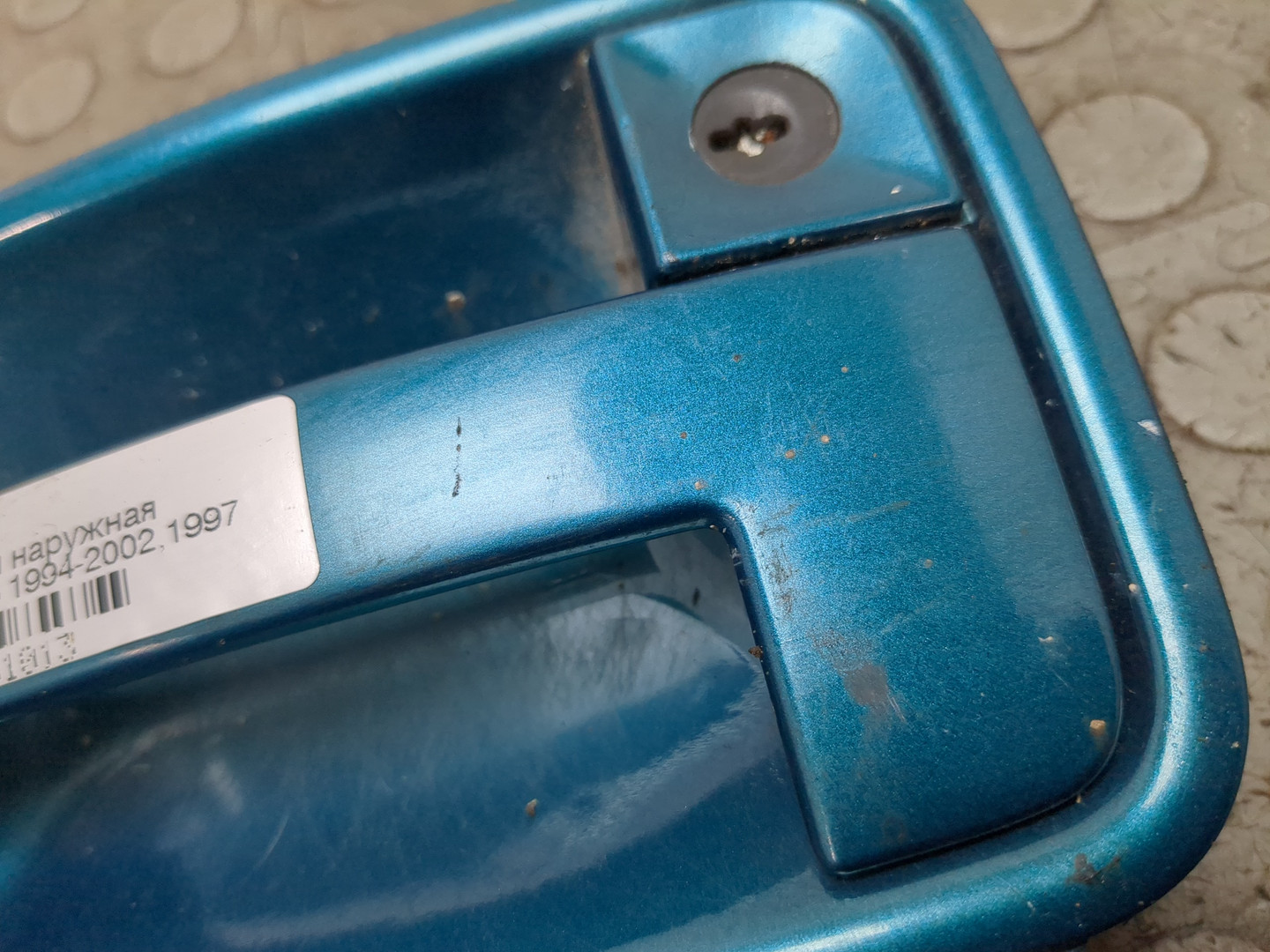 Ручка двери наружная