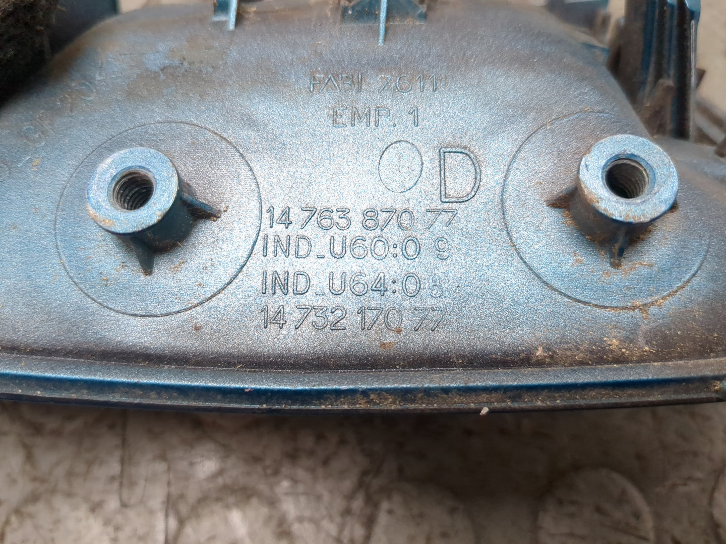 Ручка двери наружная