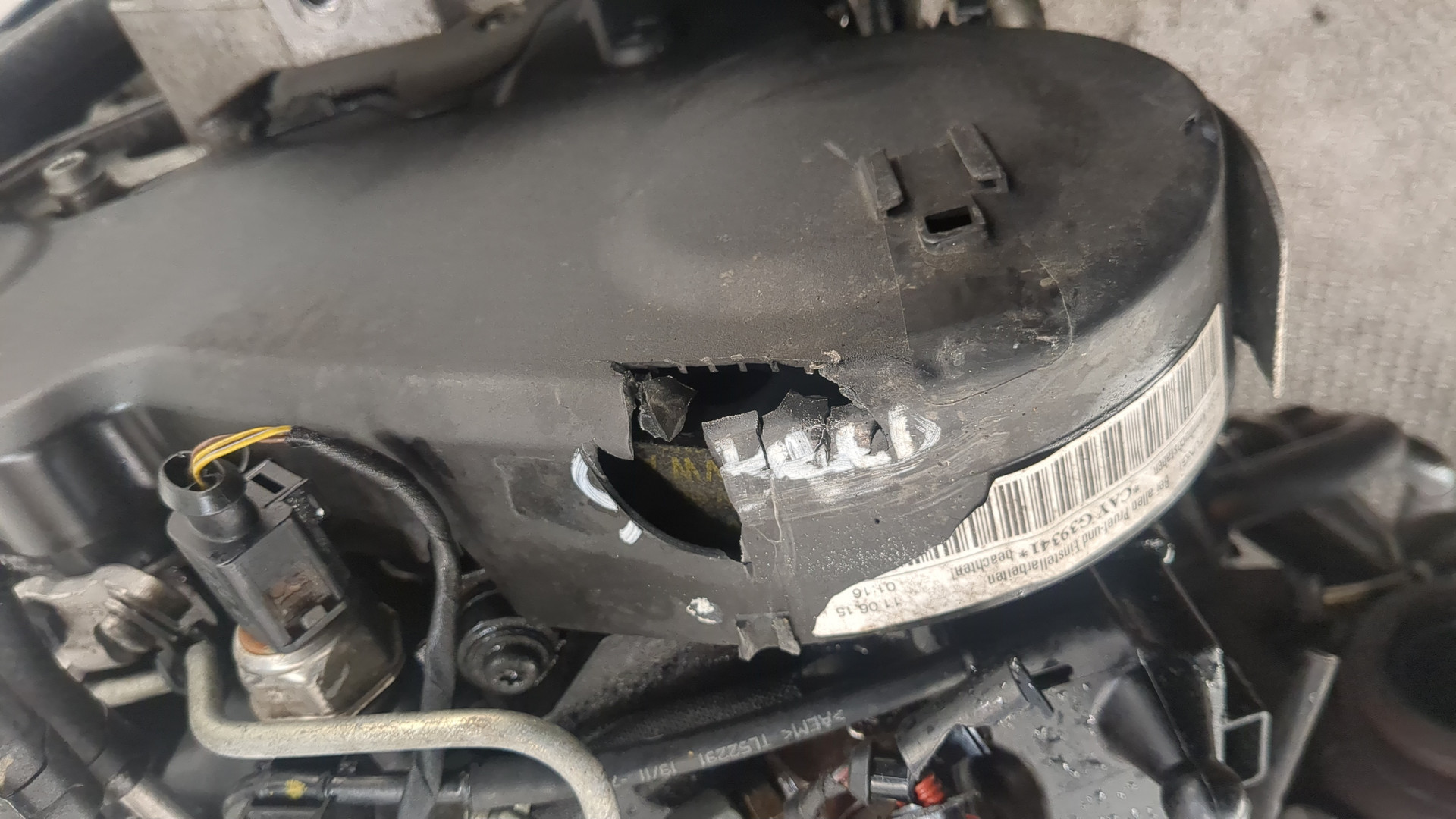 Двигатель (ДВС)