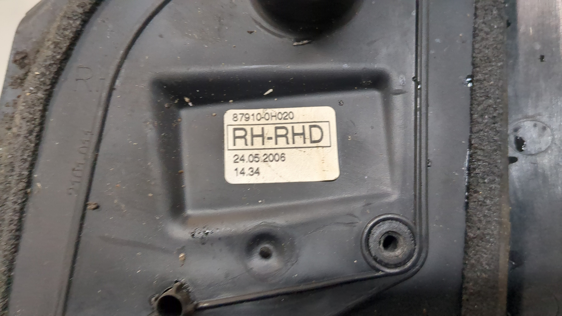 Зеркало правое электрическое