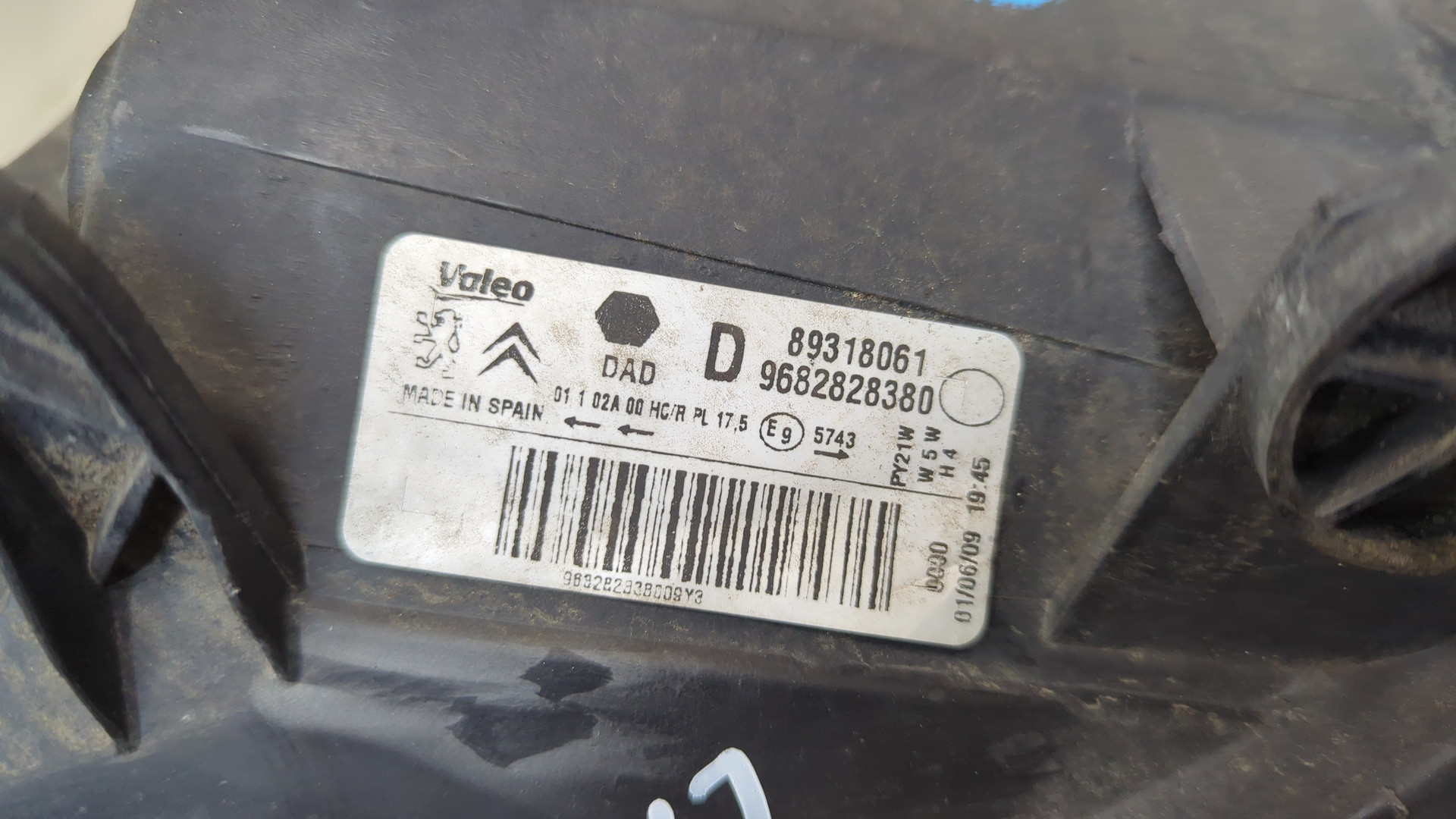 Фара правая