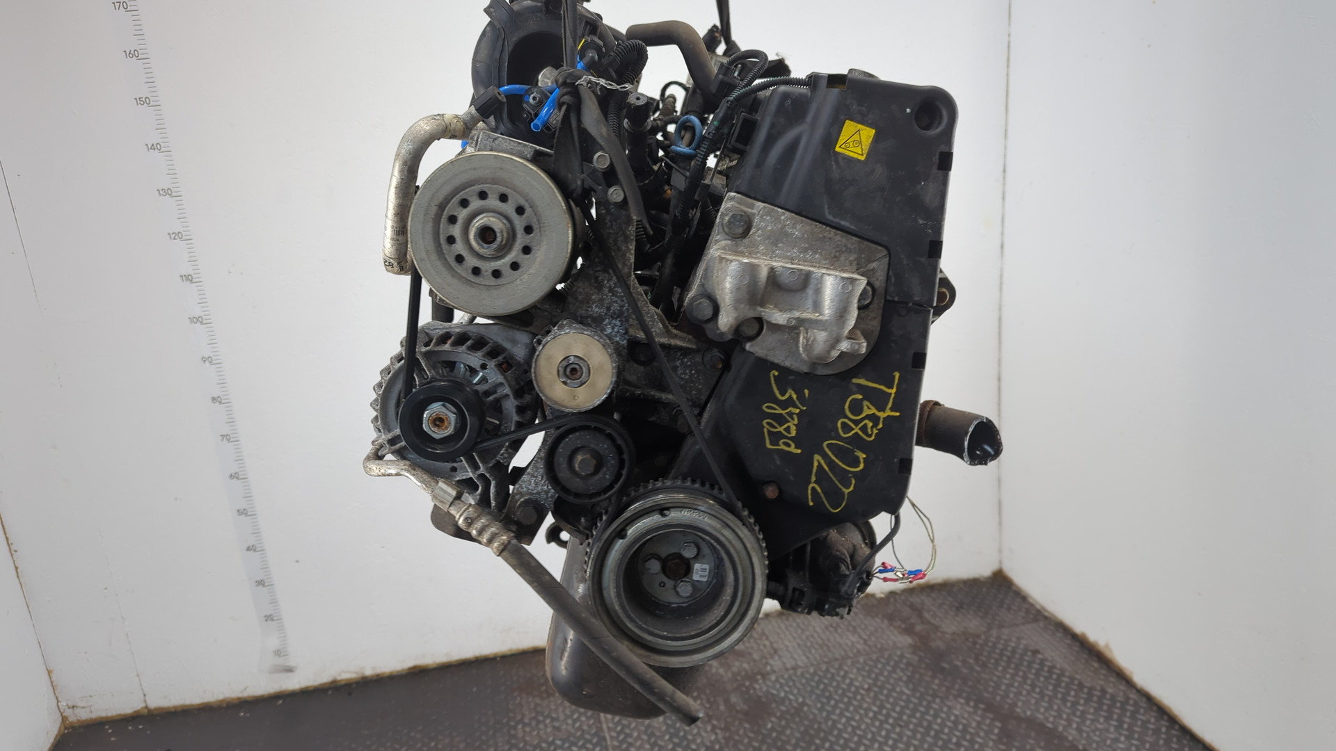 Двигатель (ДВС)