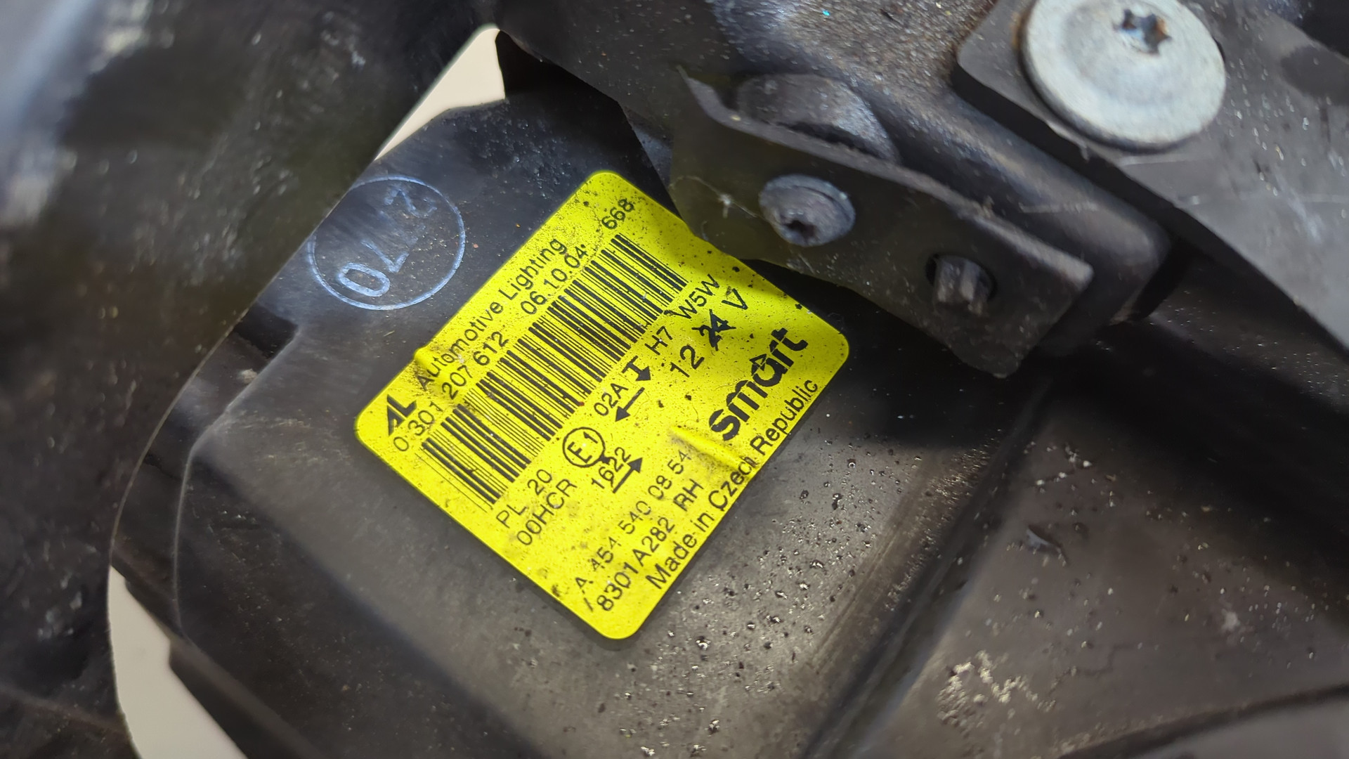 Фара правая