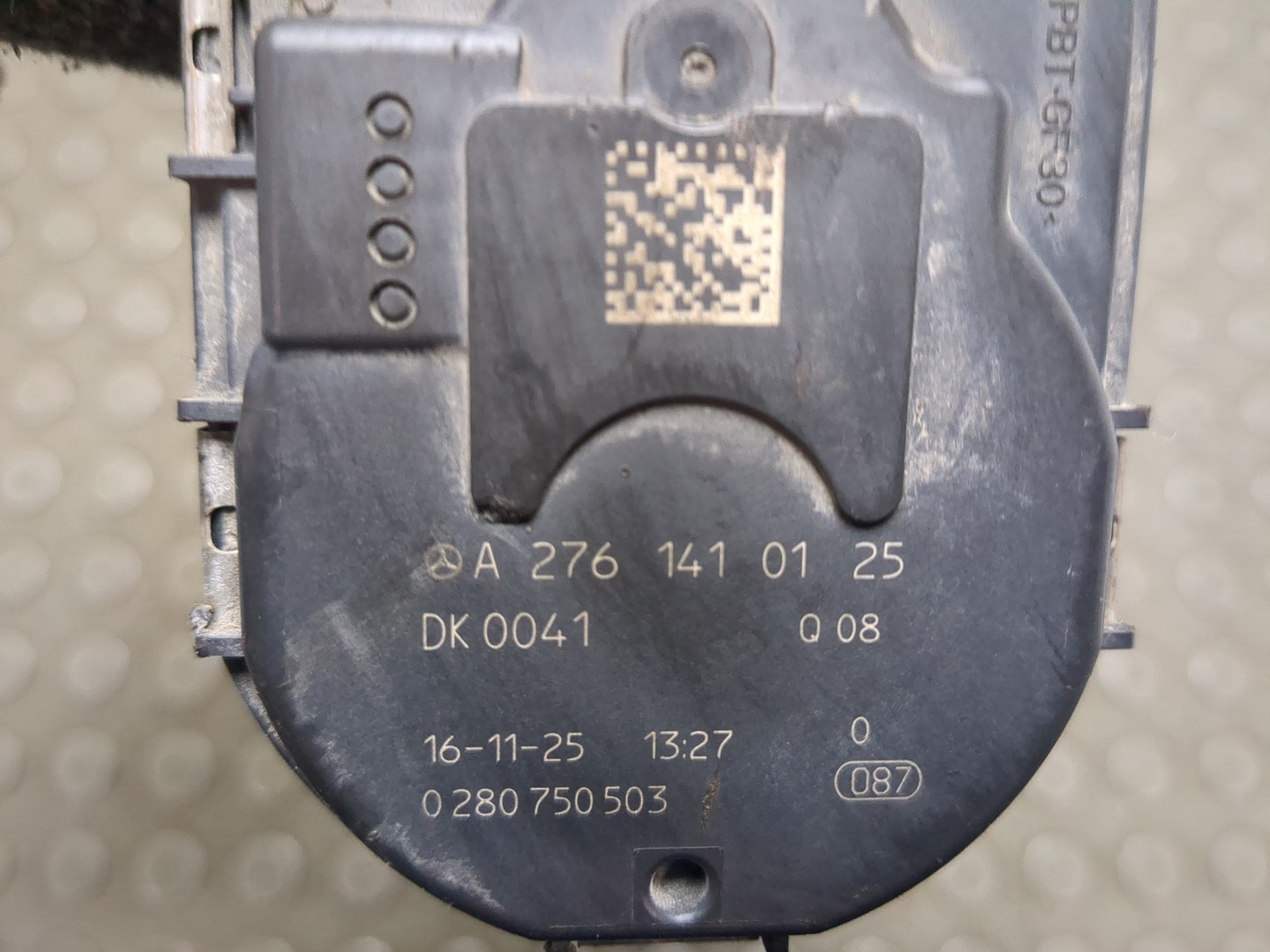 Заслонка дроссельная электрическая