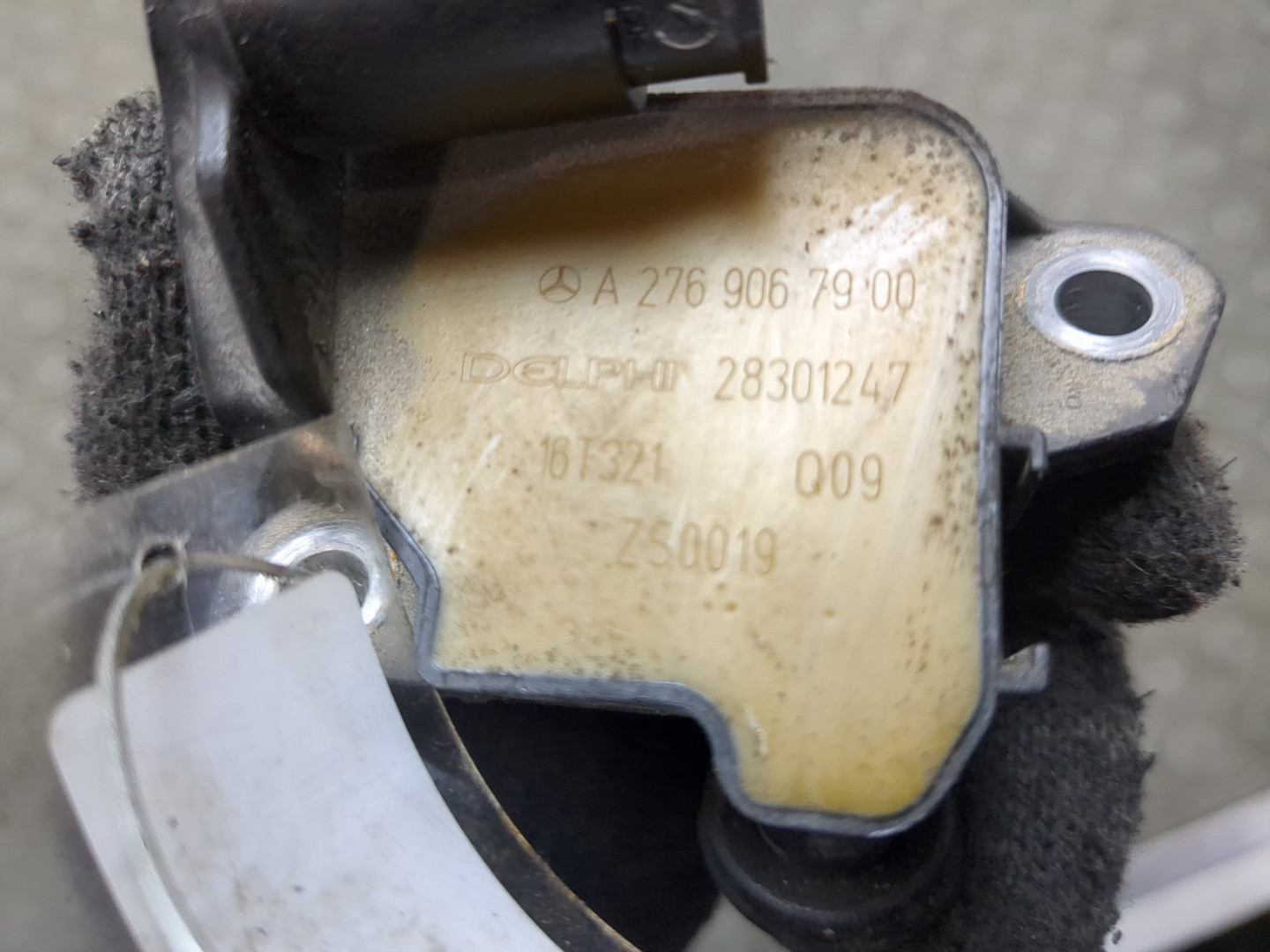 Катушка зажигания