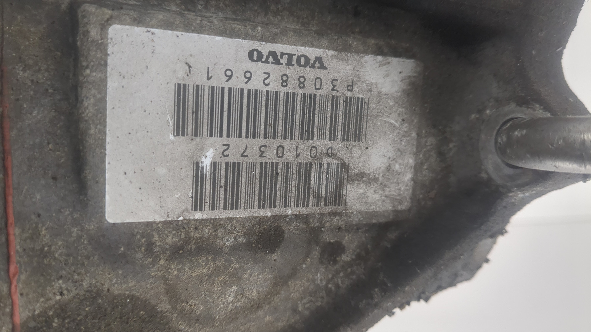 АКПП (автоматическая коробка переключения передач)