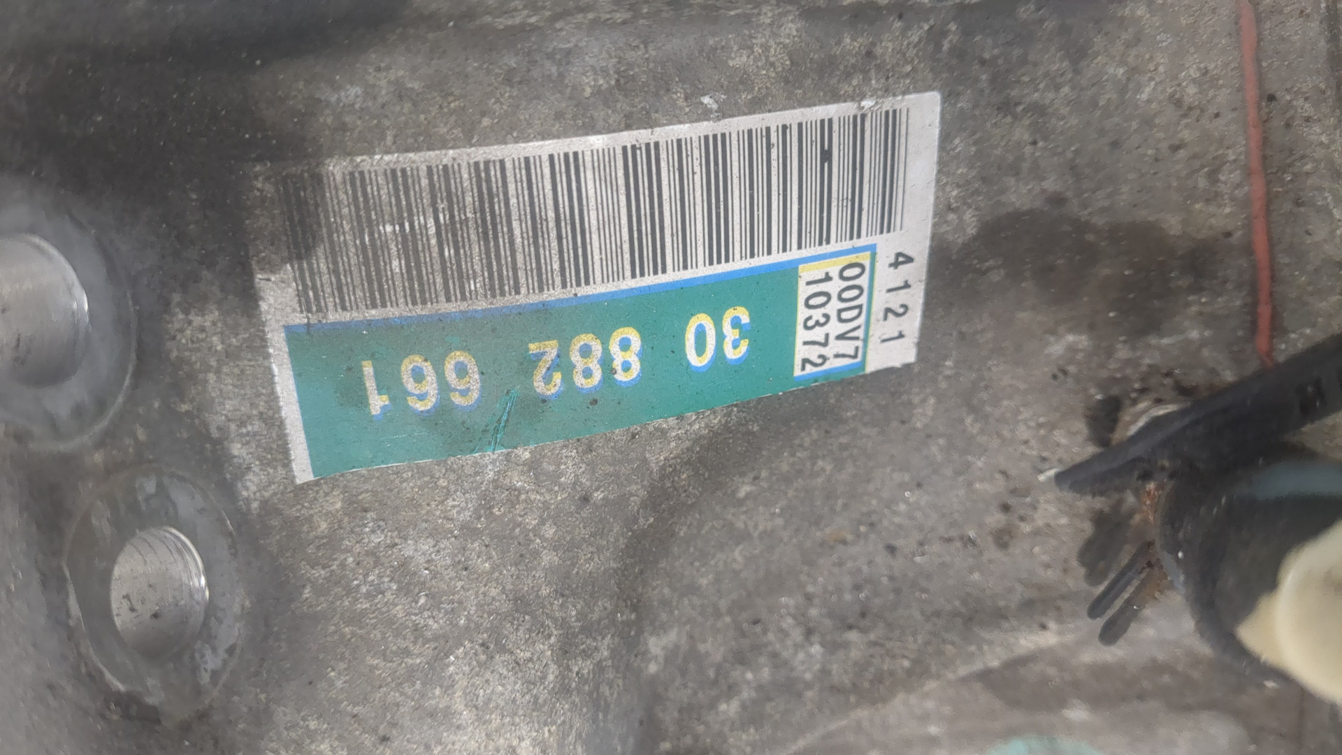 АКПП (автоматическая коробка переключения передач)