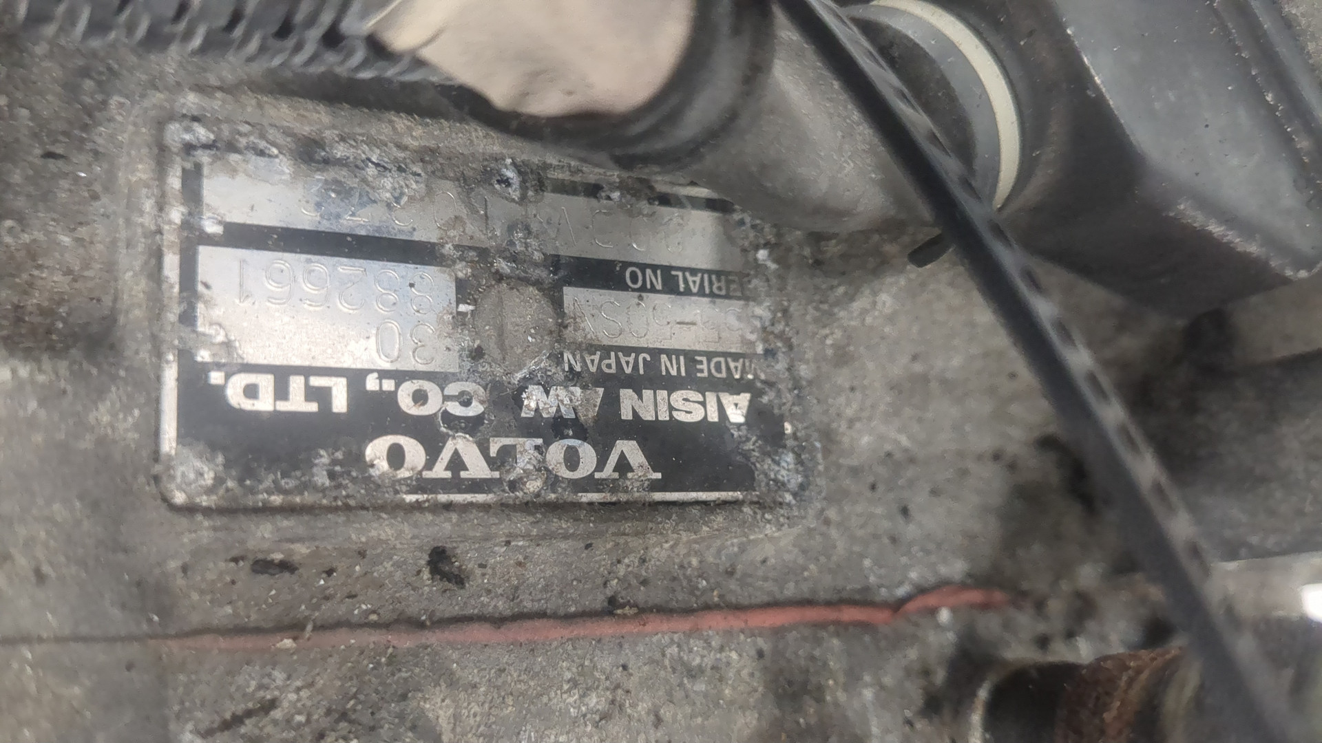 АКПП (автоматическая коробка переключения передач)