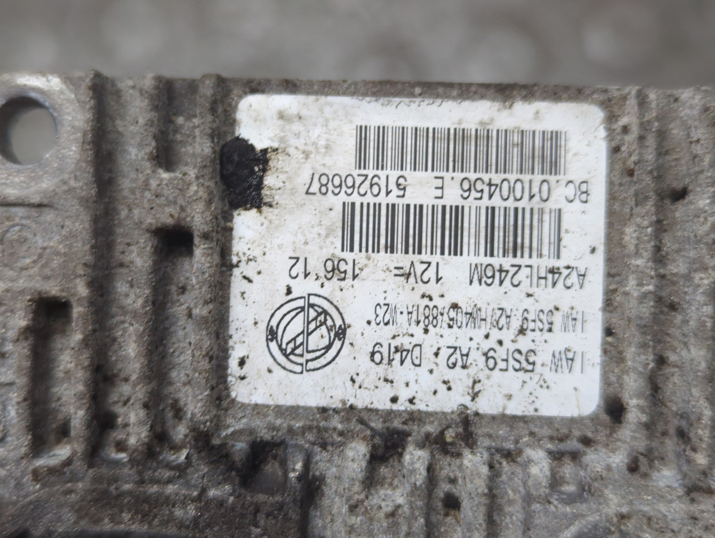 Блок управления двигателем