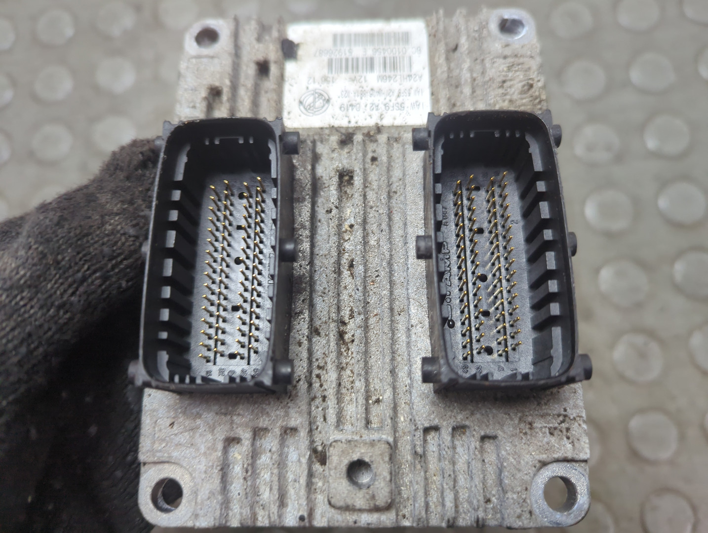 Блок управления двигателем