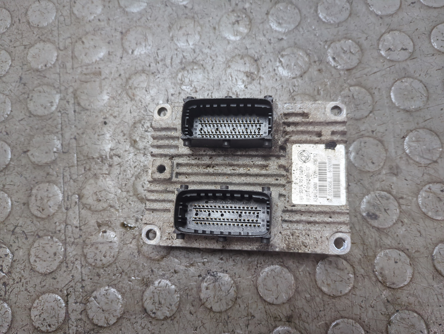 Блок управления двигателем