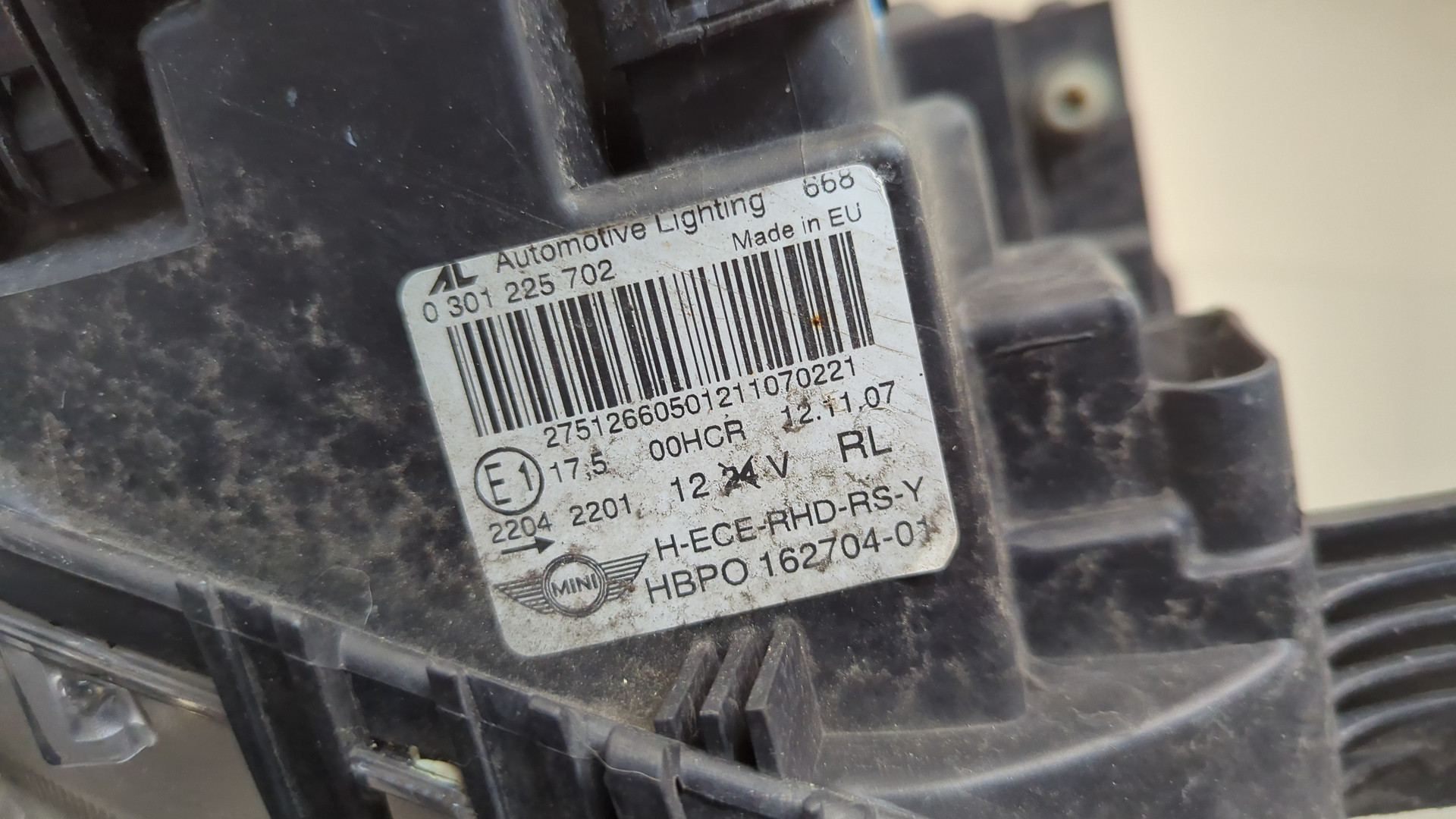 Фара правая