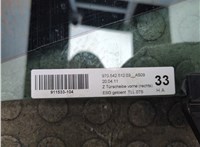 97054251200 Стекло боковой двери Porsche Panamera 2009-2016 20961953 #8