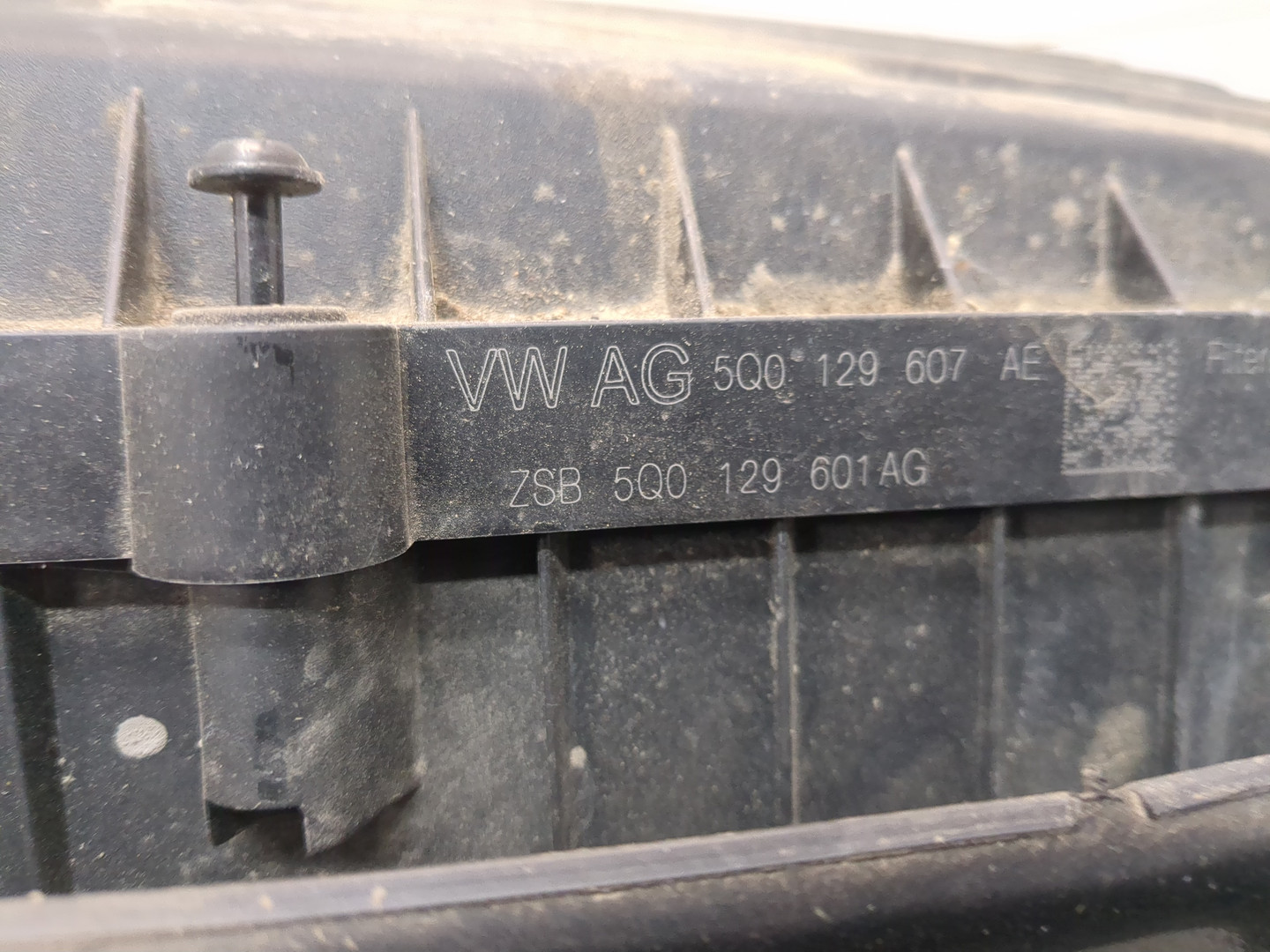 Корпус воздушного фильтра