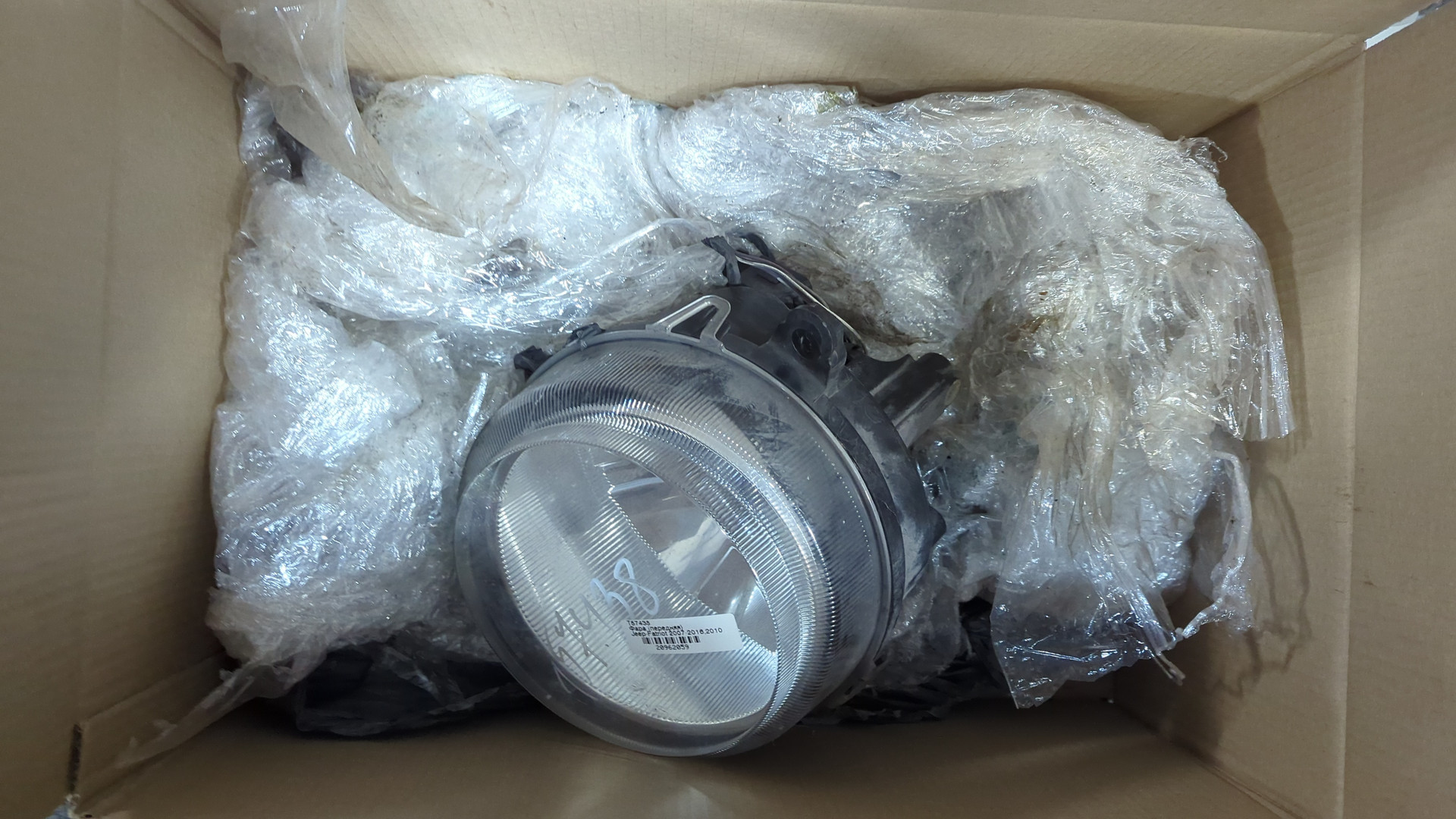 Фара правая