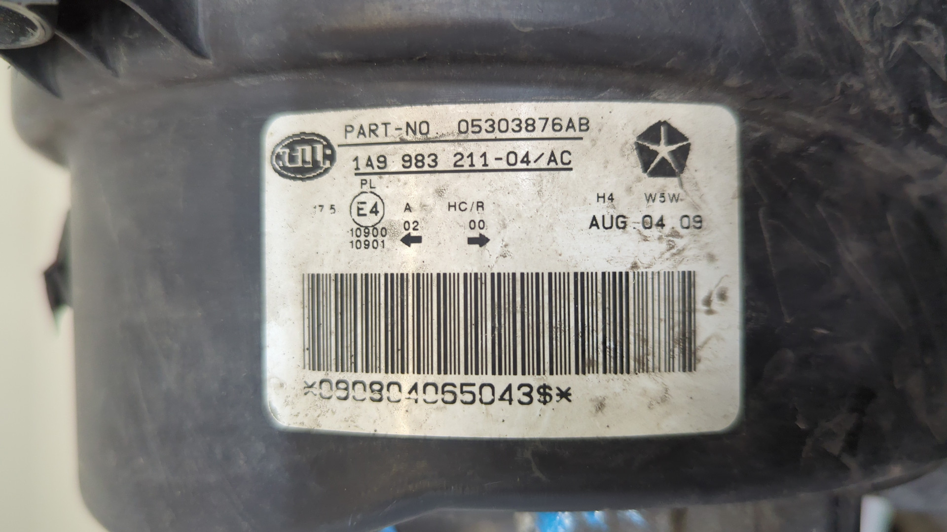 Фара правая