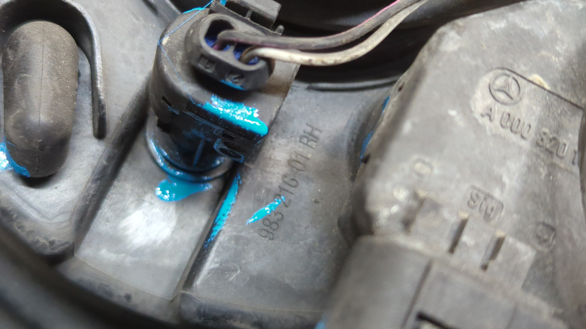 Фара правая