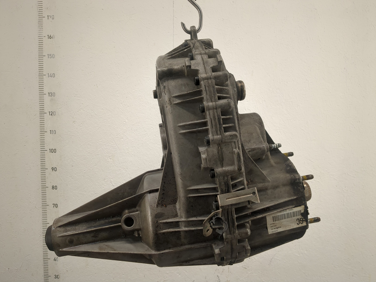 Коробка раздаточная