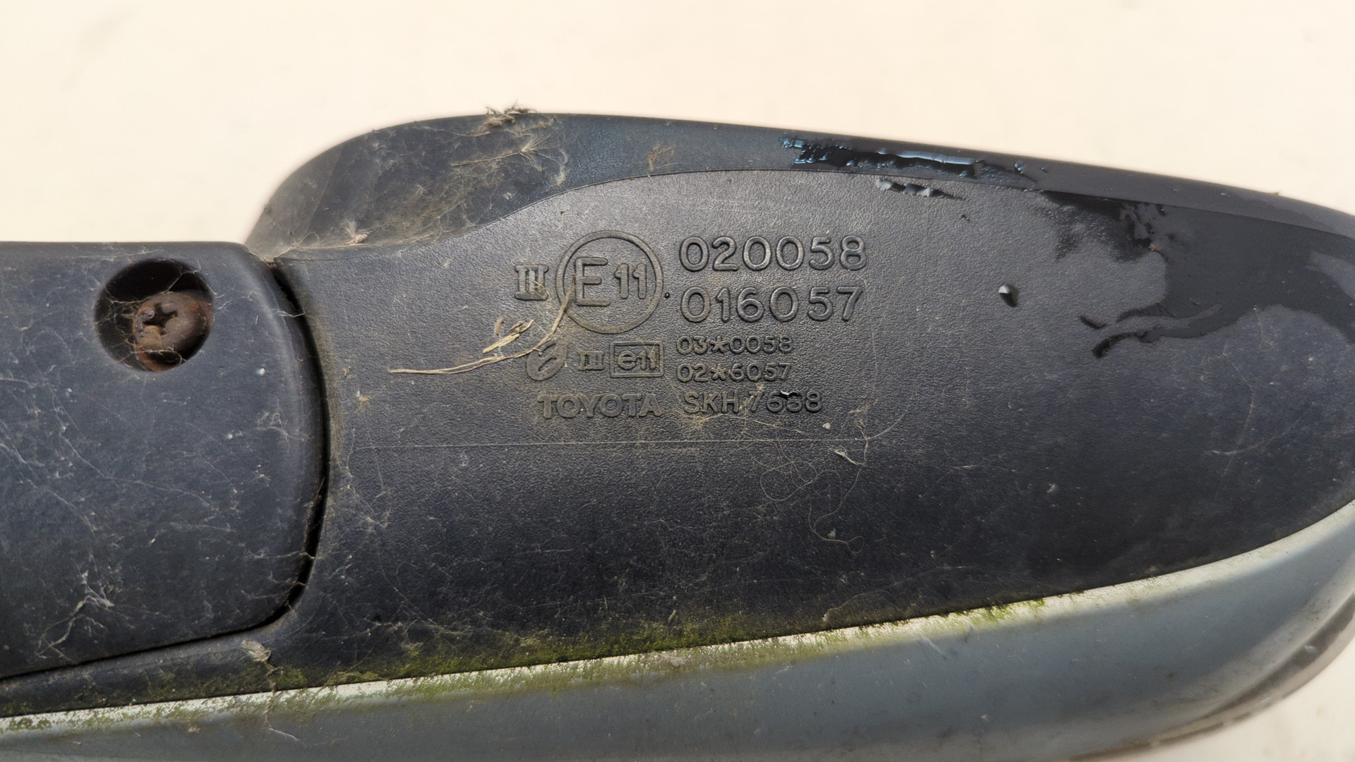 Зеркало правое электрическое