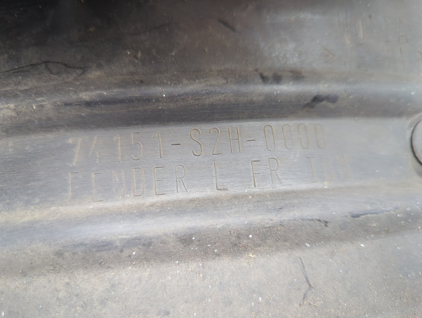 Локер передний левый