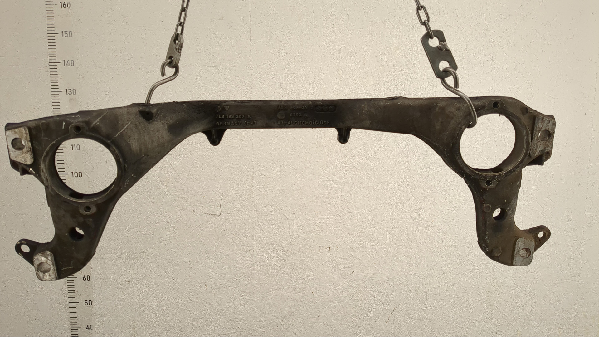 Балка подмоторная