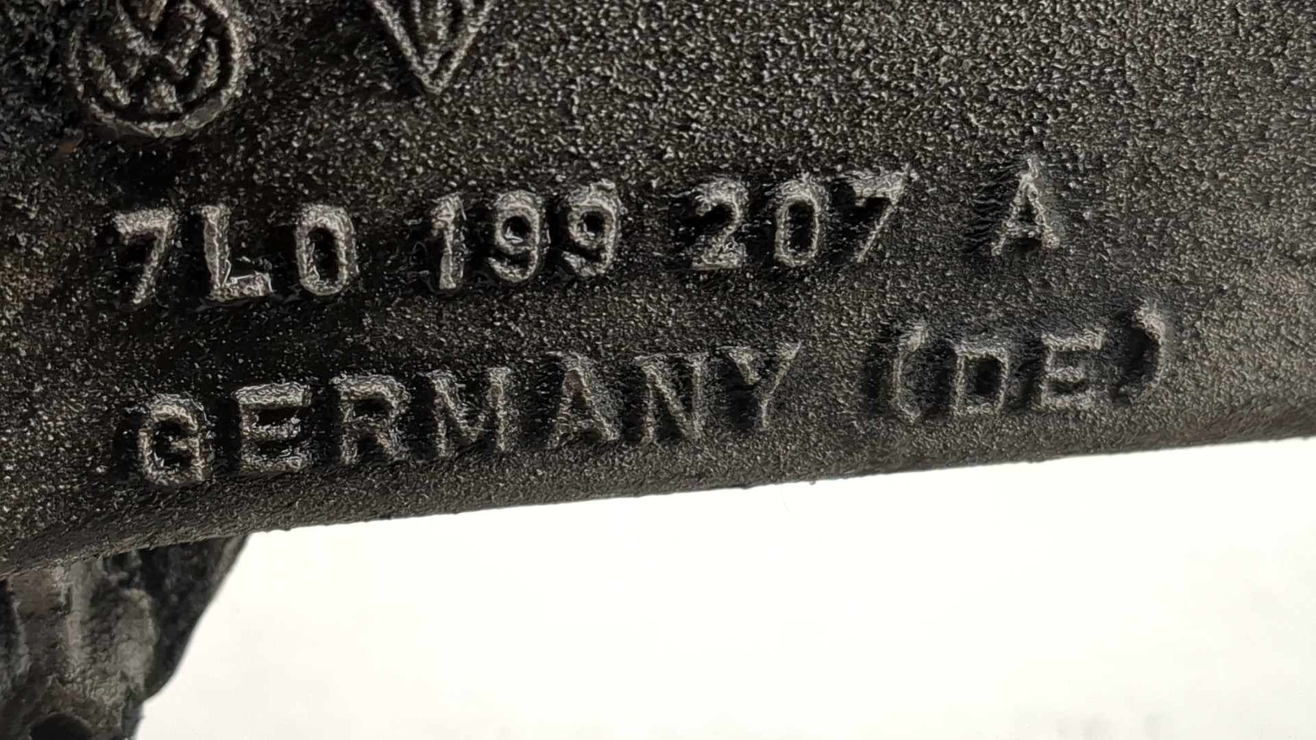 Балка подмоторная