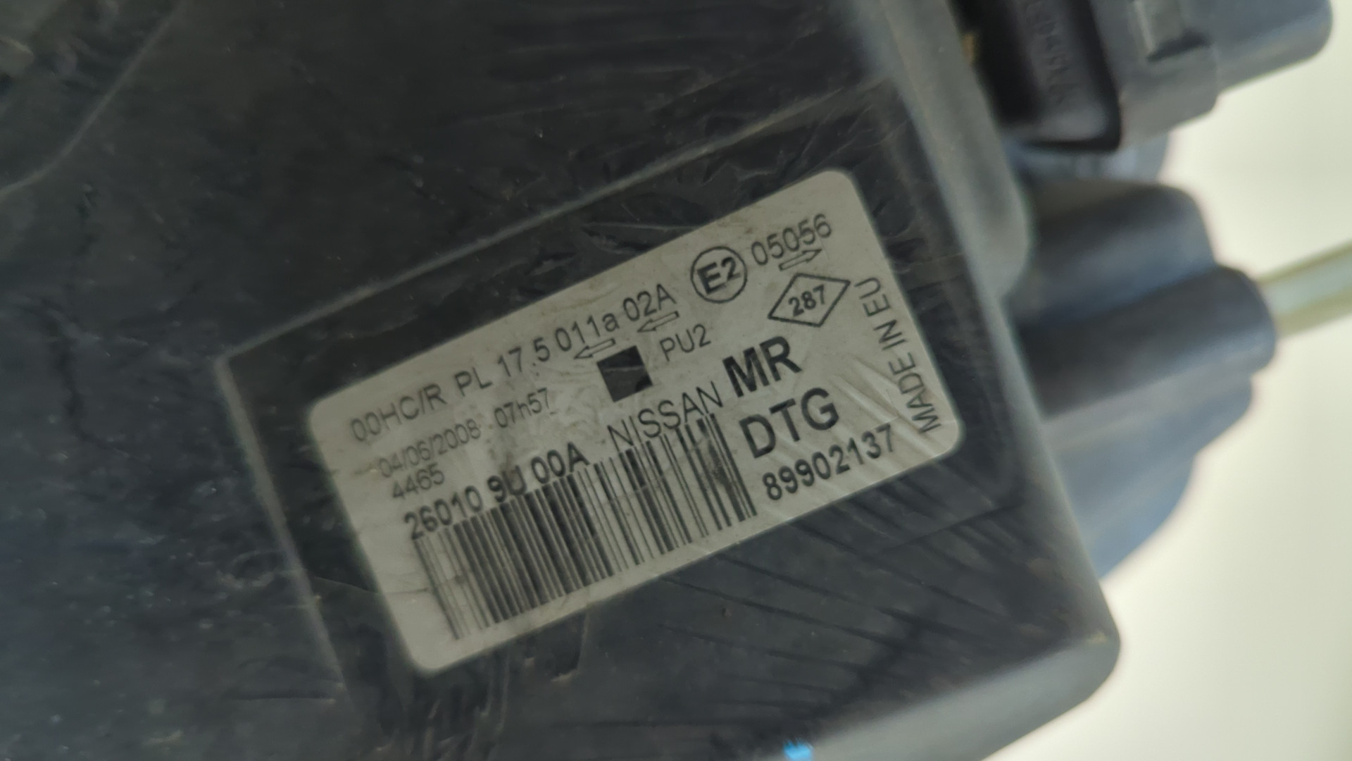 Фара правая