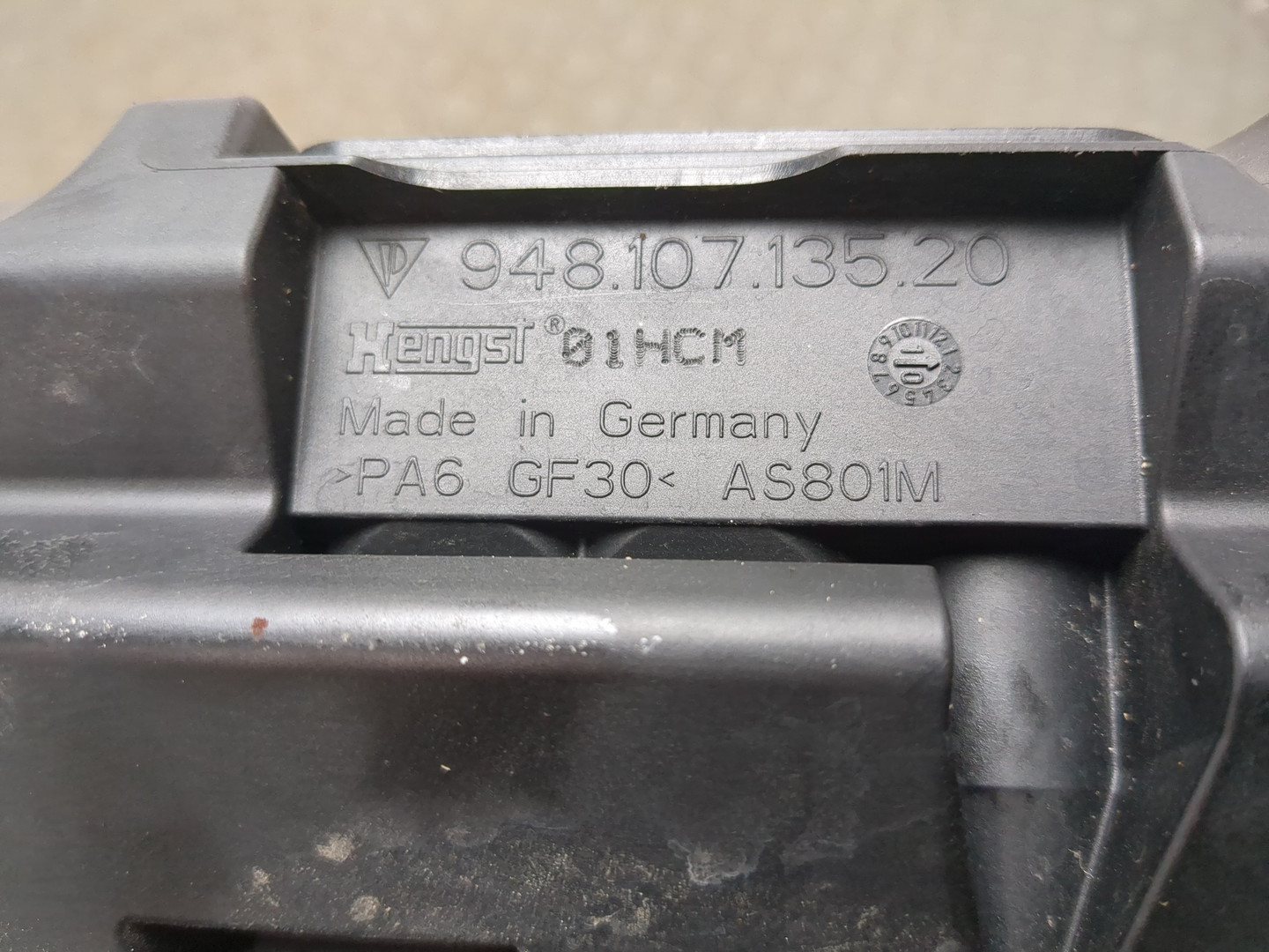 Сапун
