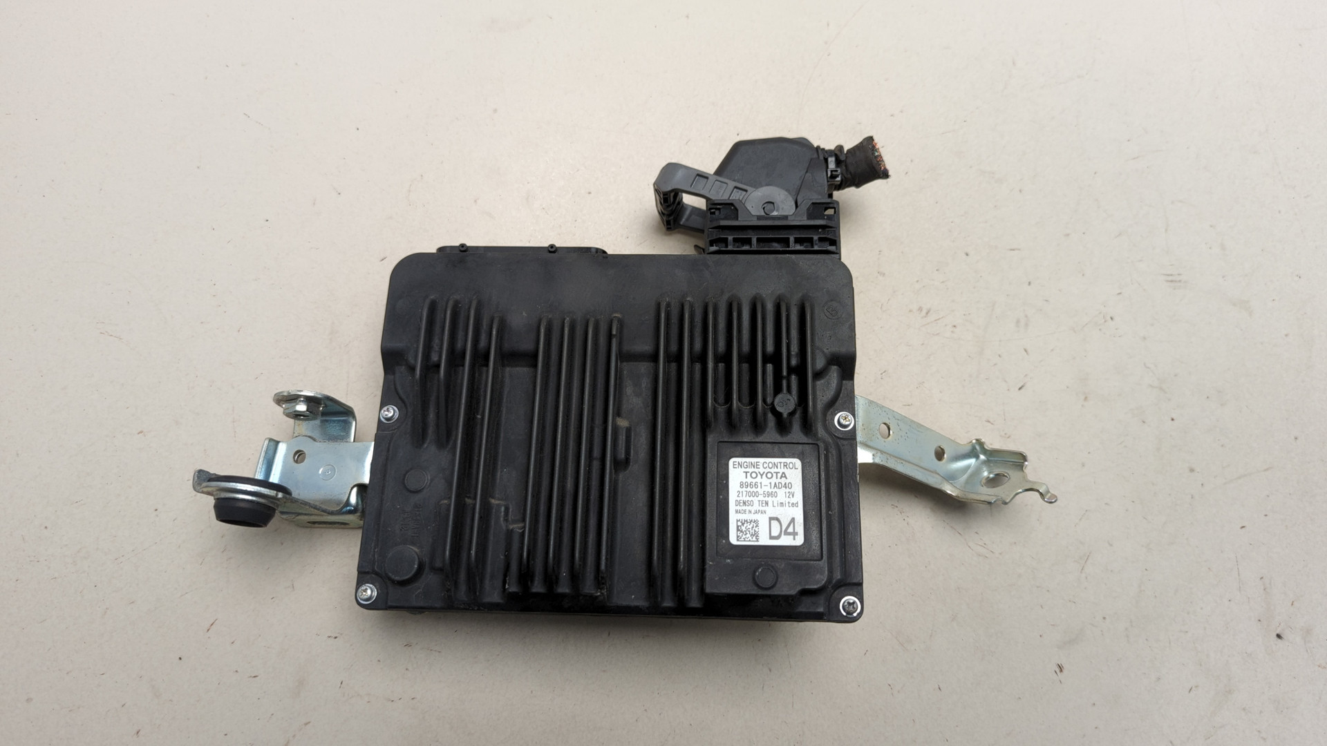 Блок управления двигателем