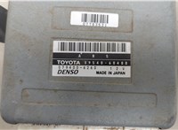 0794006260, 8954060400 Блок управления АБС (ABS, ESP, ASR) Toyota RAV 4 2012-2019 20962381 #2