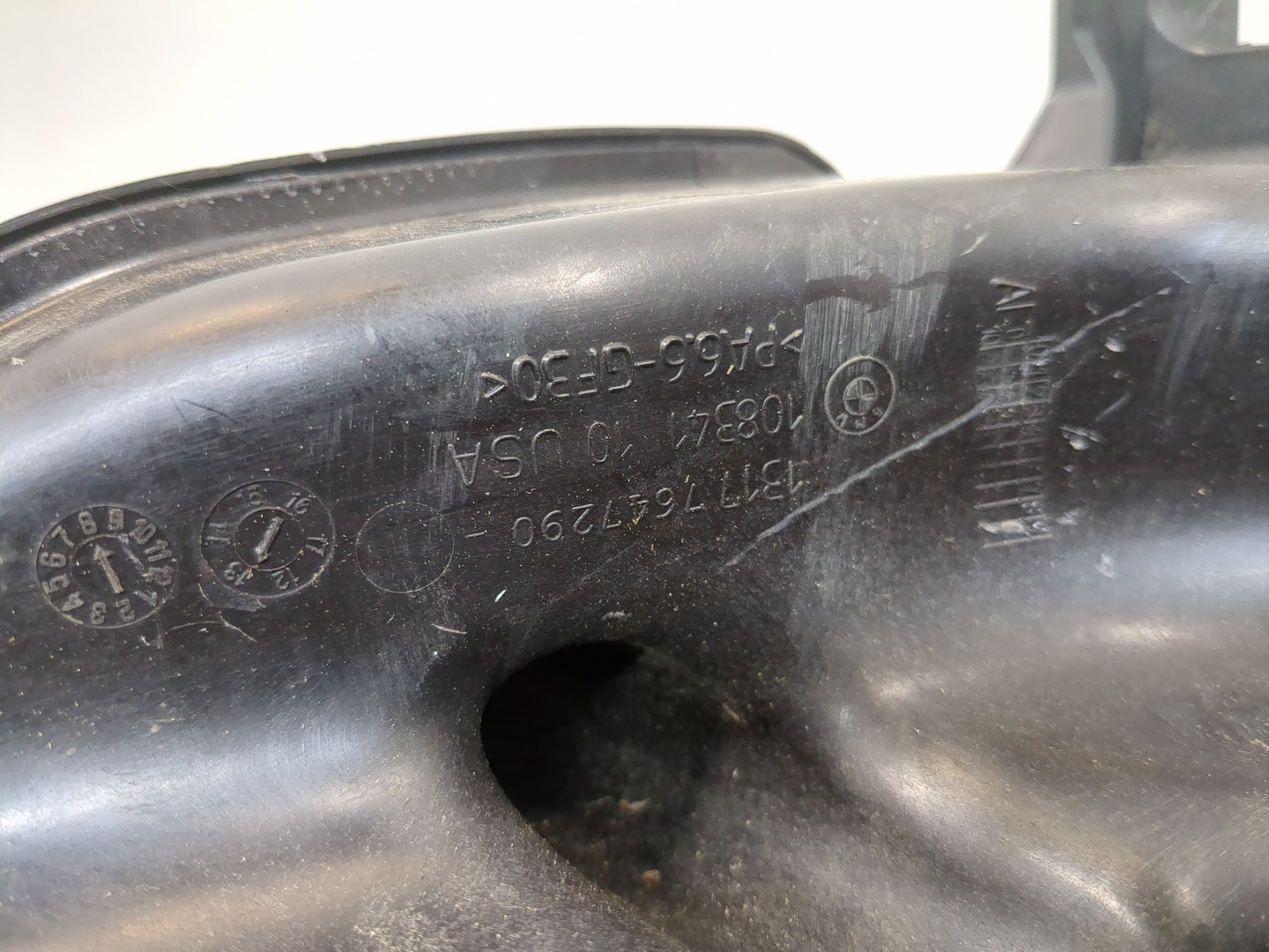 Бачок расширительный