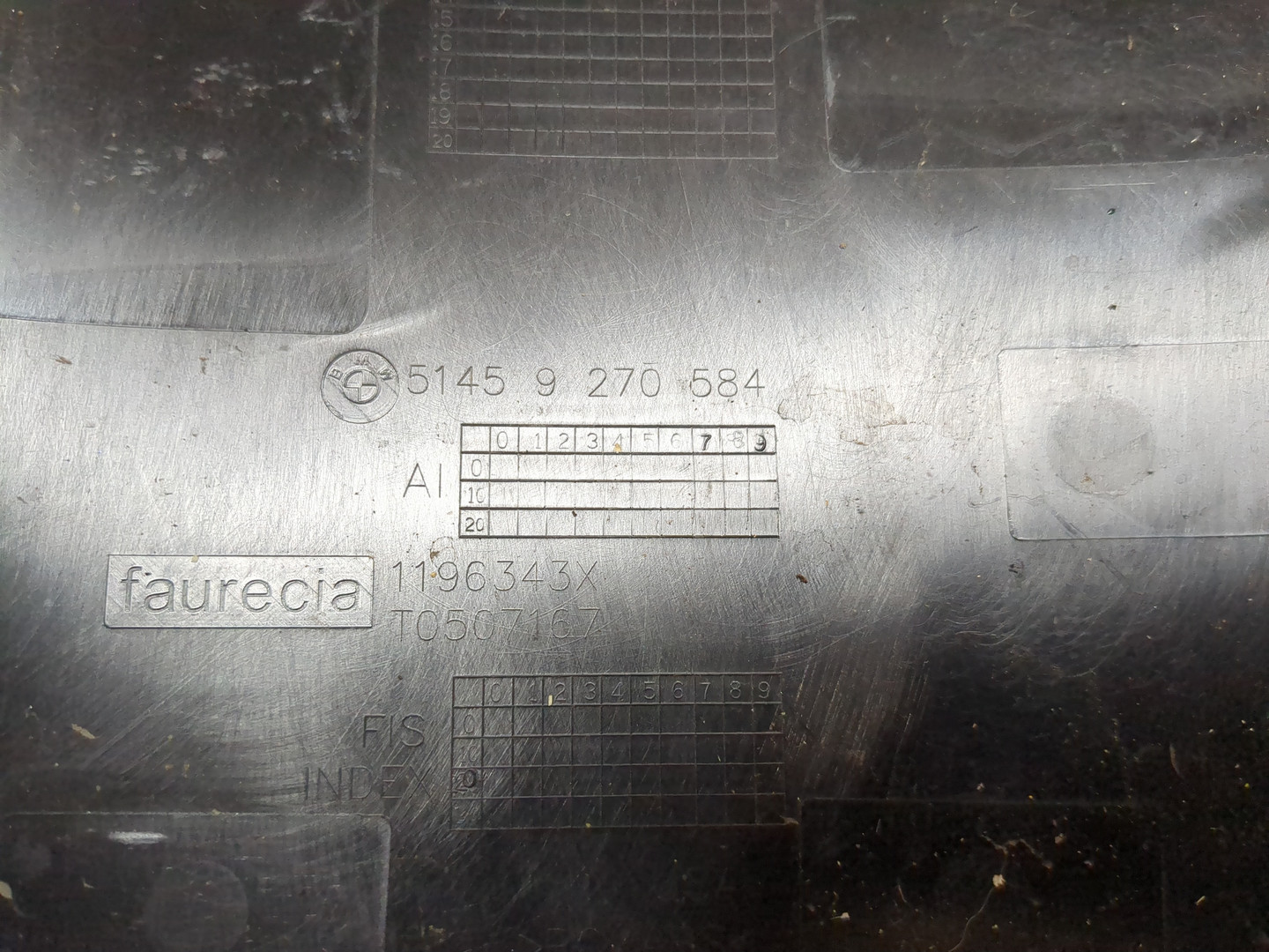 Кожух рулевой колонки