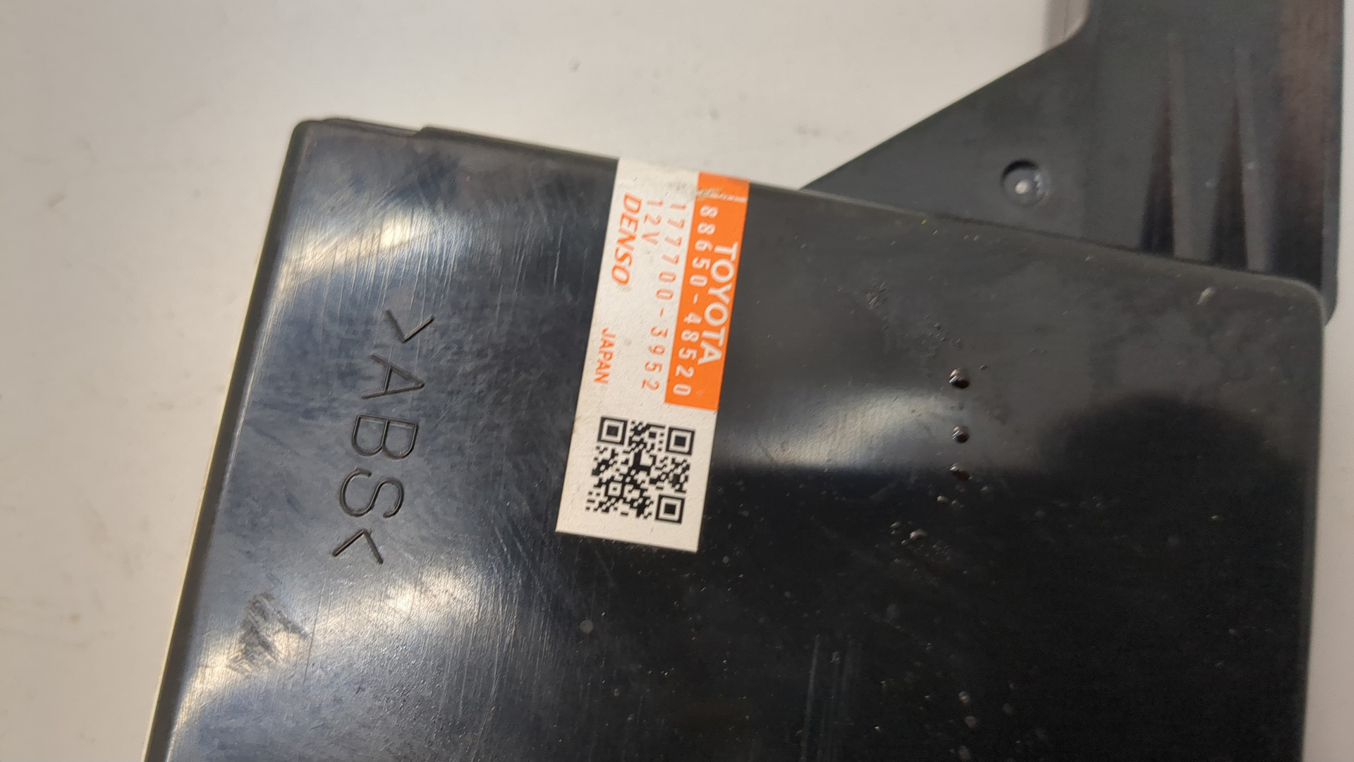 Блок управления климатической установкой