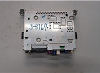 65125A5EF36, 5A5EF36 Блок управления радиоприемником BMW X1 (F48) 2015-2022 20962535 #1