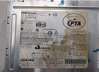 65125A5EF36, 5A5EF36 Блок управления радиоприемником BMW X1 (F48) 2015-2022 20962535 #5