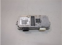 66539461605, 9461605 Блок управления камерой заднего вида BMW X5 F15 2013-2018 20962552 #1