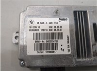 66539461605, 9461605 Блок управления камерой заднего вида BMW X5 F15 2013-2018 20962552 #2
