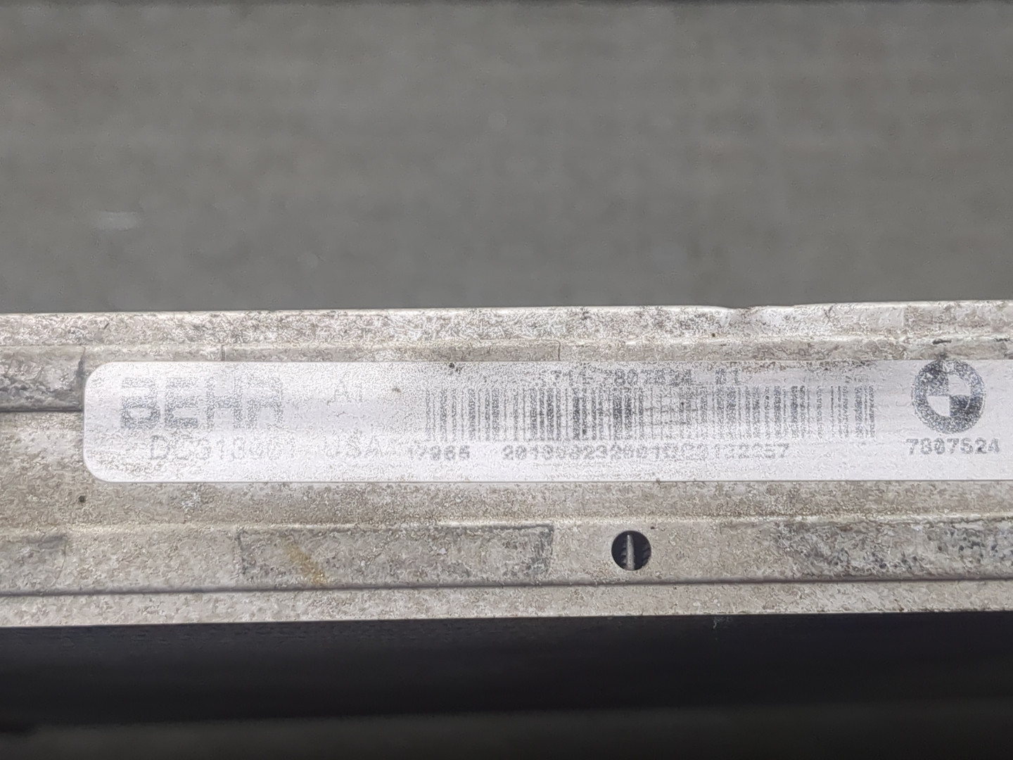 Радиатор охлаждения двигателя основной