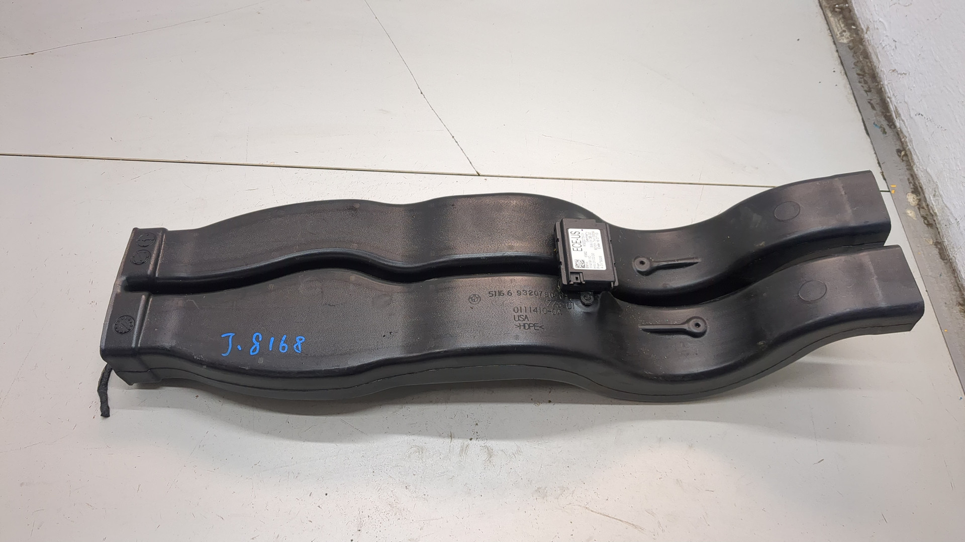 Воздуховод