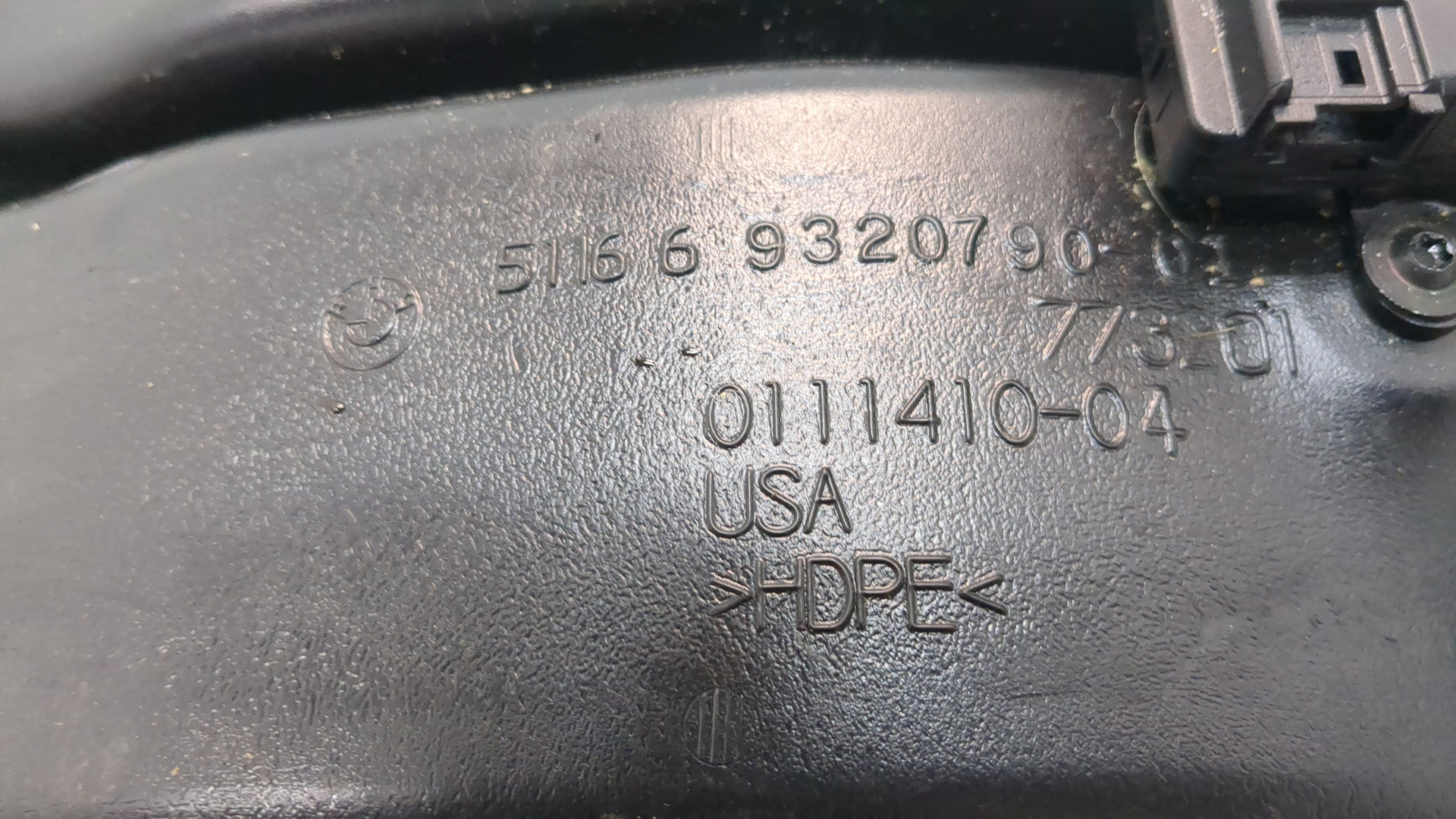 Воздуховод