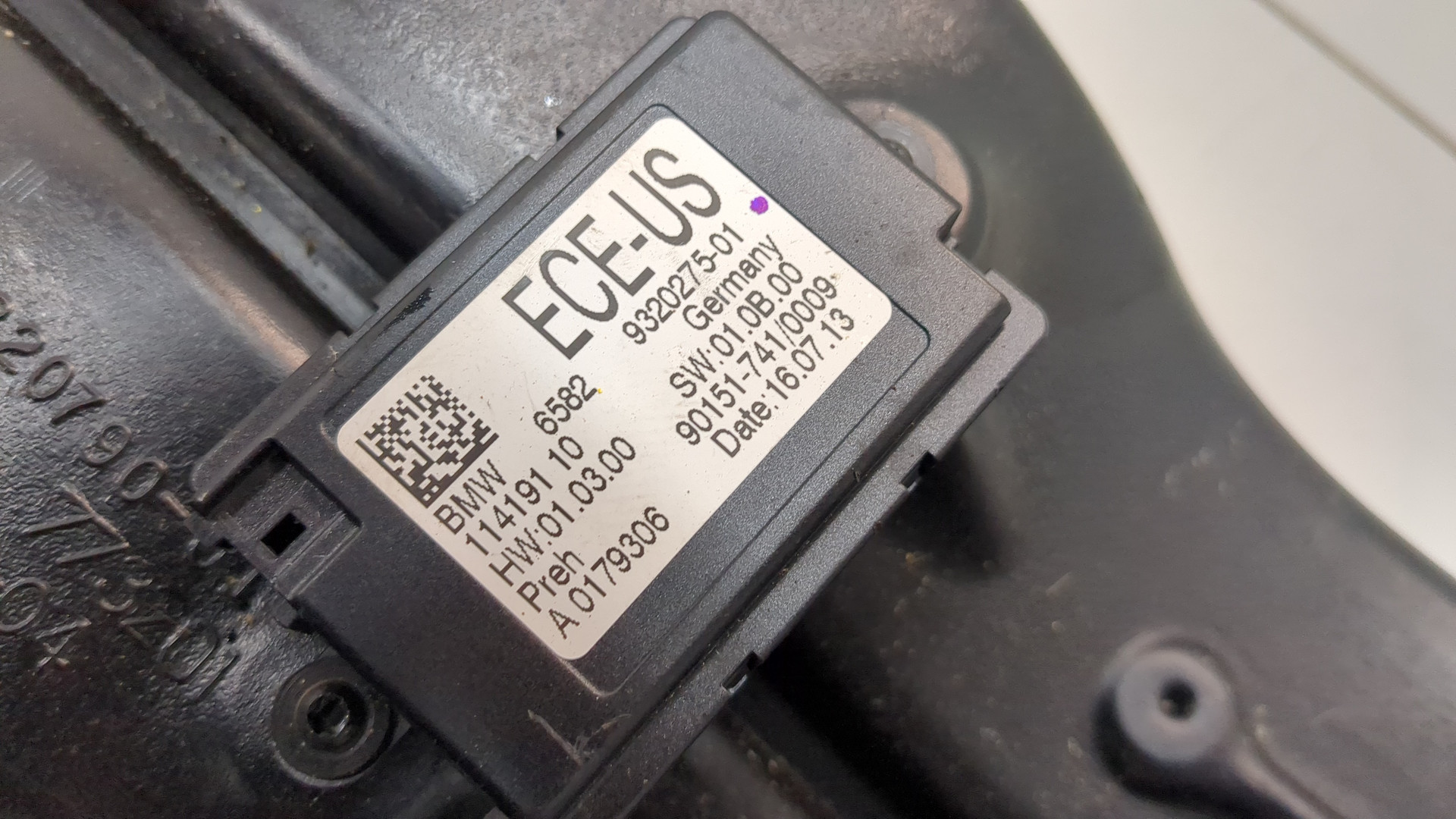 Воздуховод