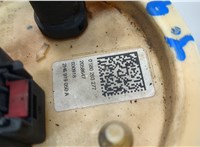 2H6919050A Насос топливный электрический Volkswagen Amarok 2010-2025 20962698 #3