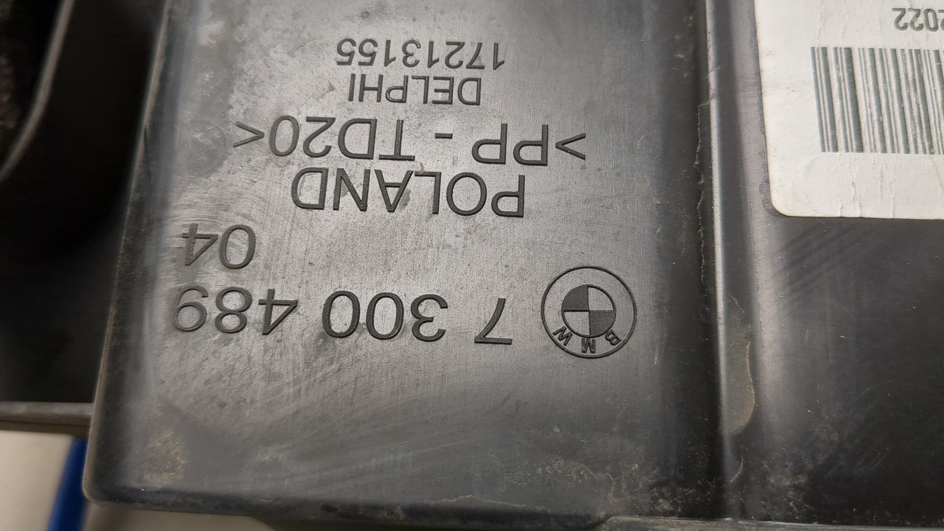 Абсорбер (фильтр угольный)