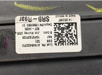 A1645402372 Блок предохранителей Mercedes ML W164 2005-2011 20962779 #3