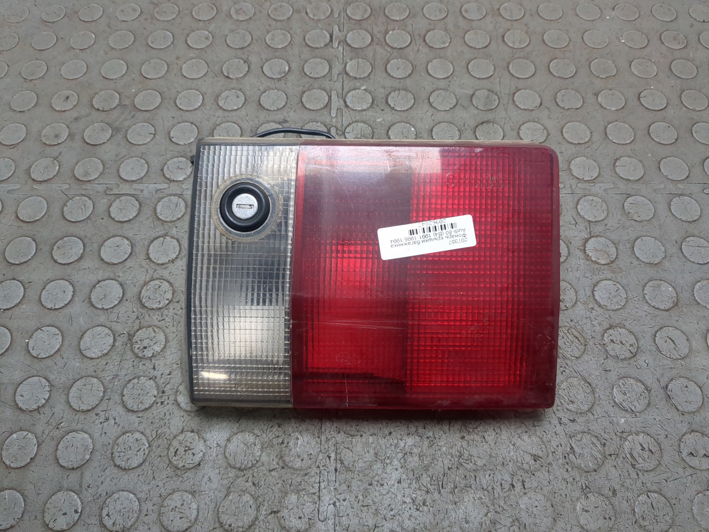 Фонарь задний внутренний правый