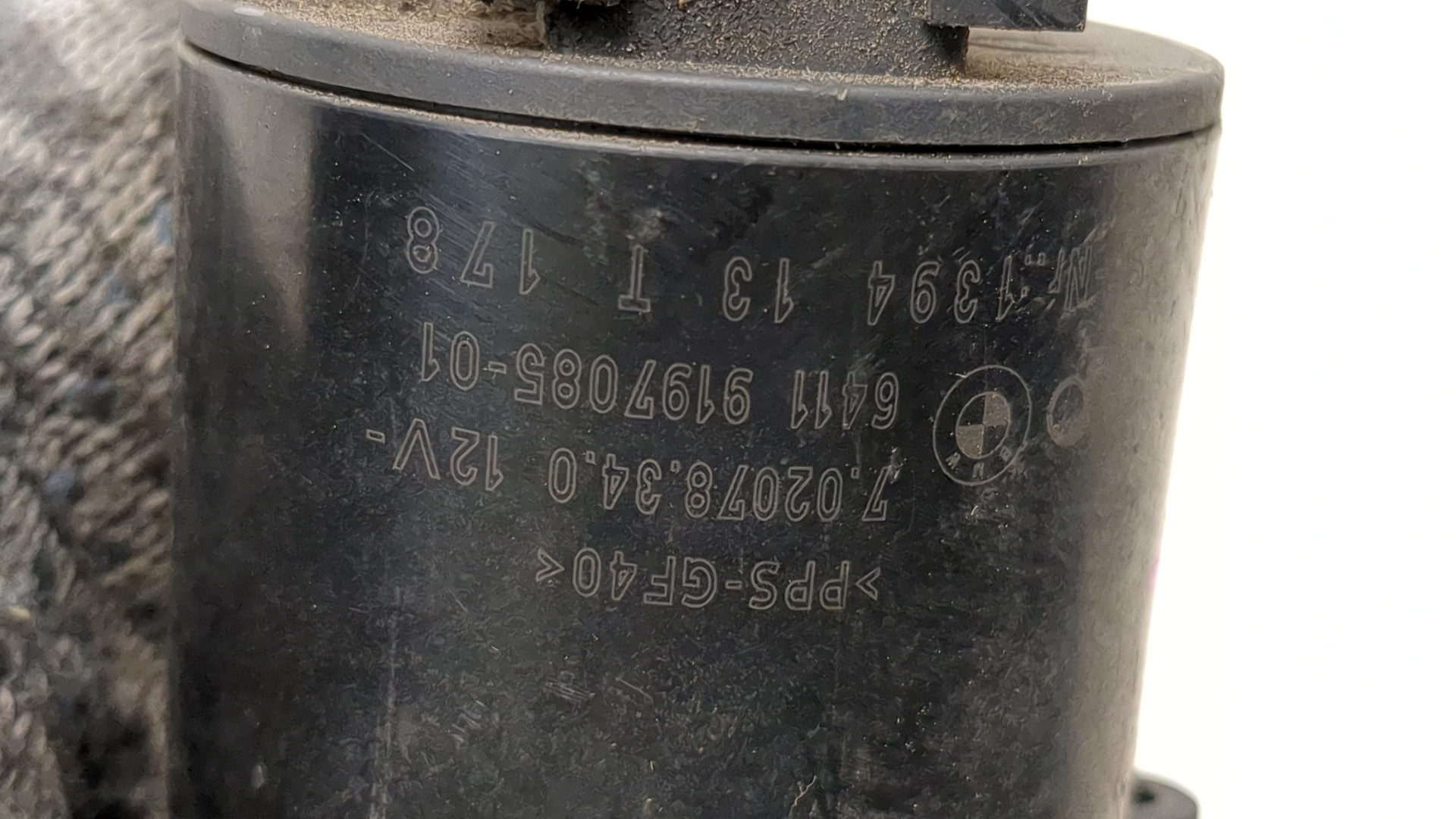 Насос водяной (помпа)