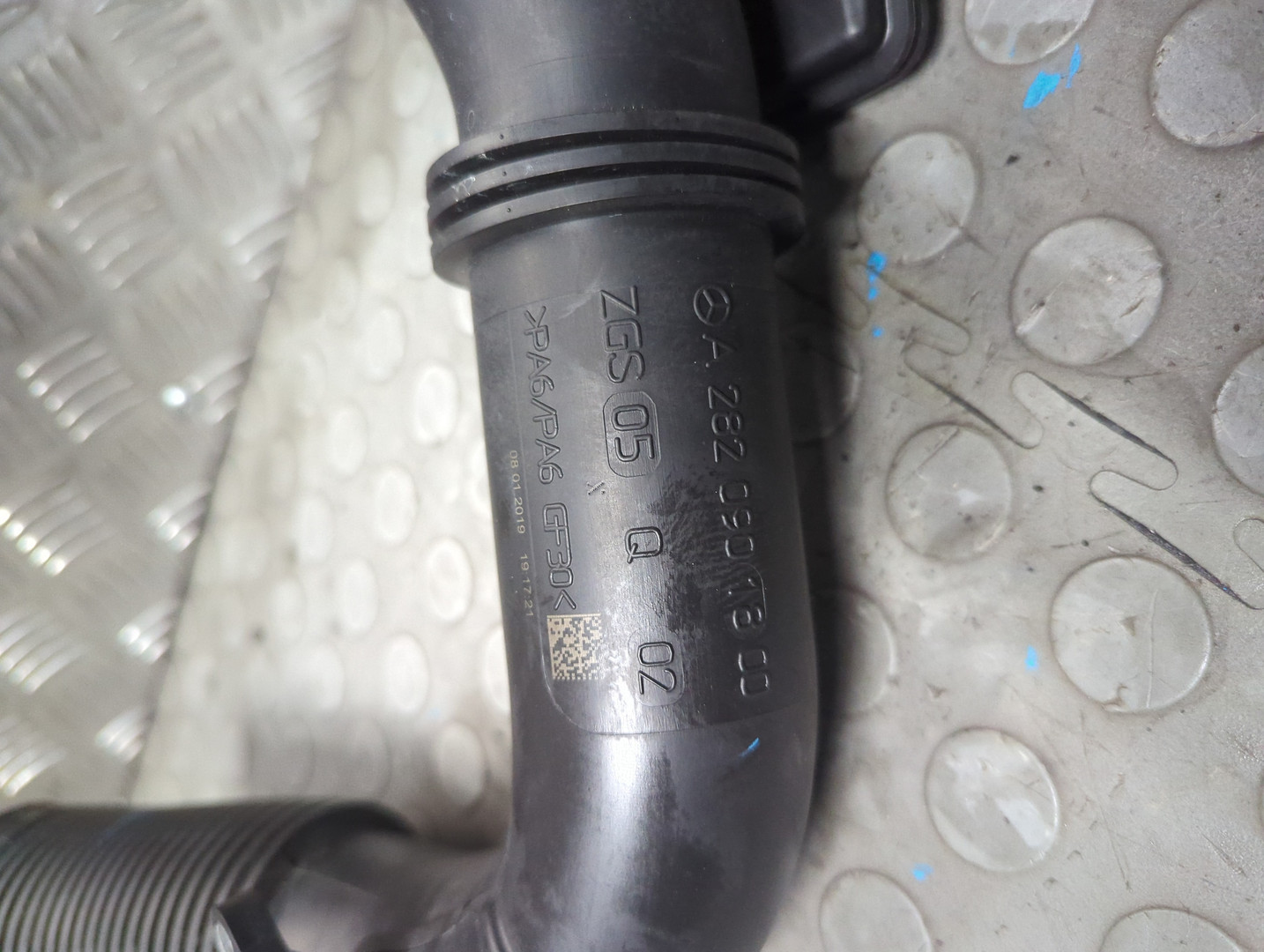 Патрубок воздушного фильтра