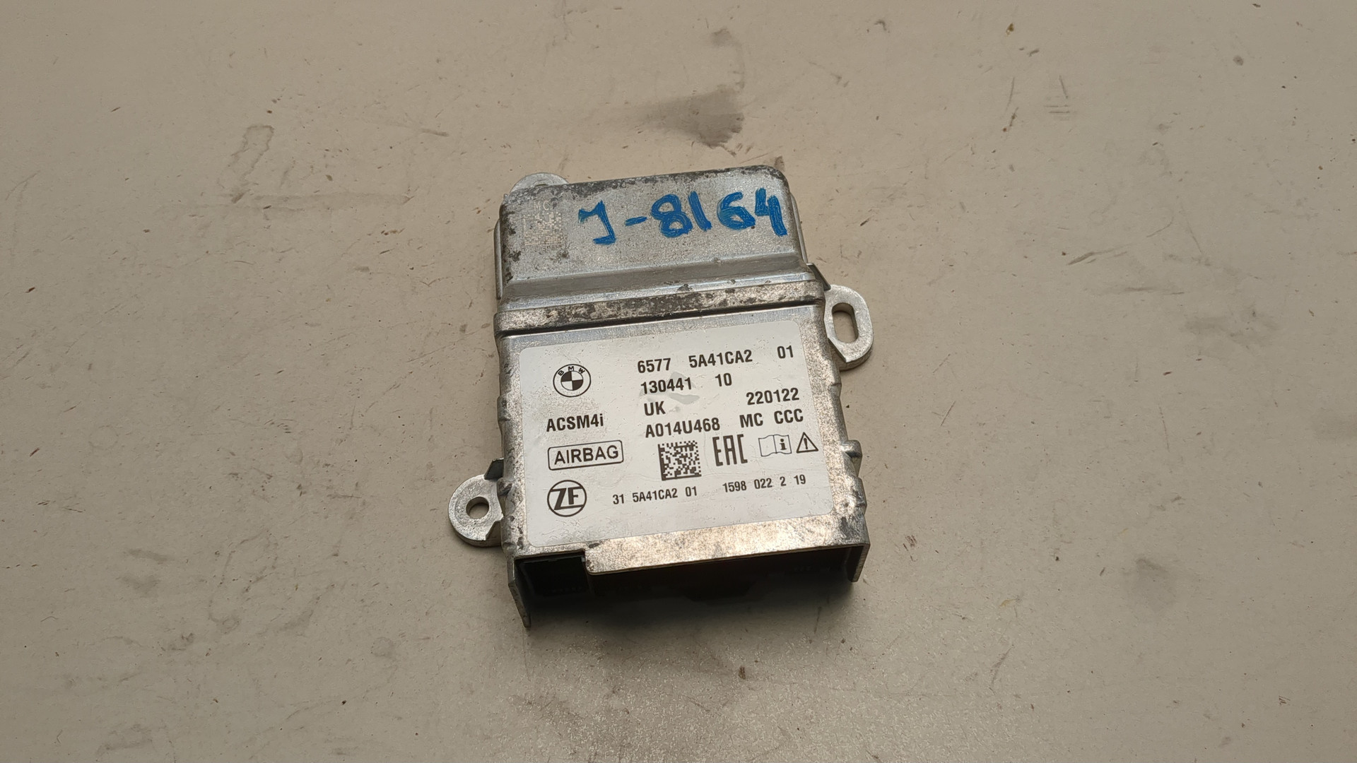 Блок управления подушек безопасности (AIR BAG)